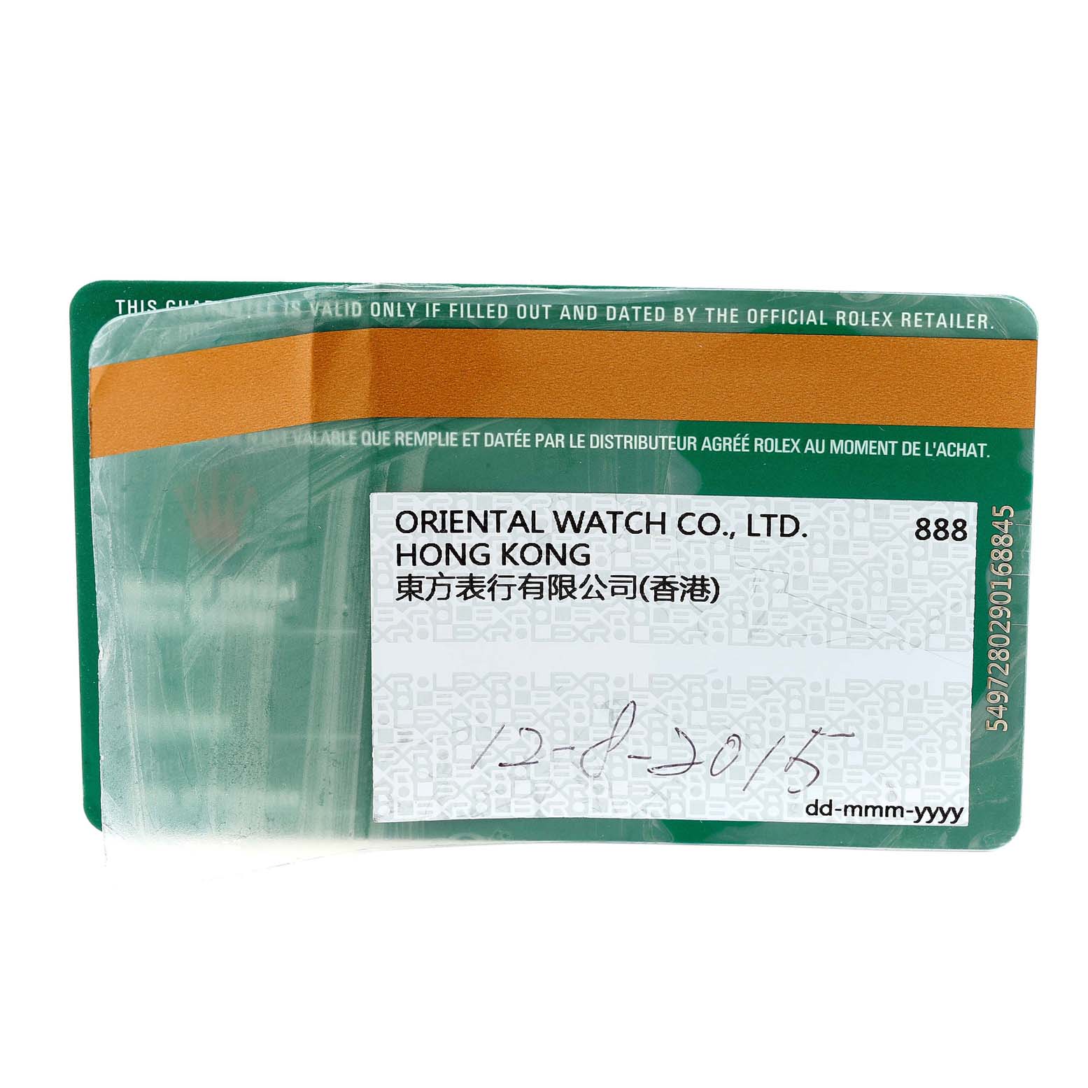 This image shows the dealer
s card for a Rolex Yacht-Master 116655 Men
s Rose Gold Black Dial 116655 Men
s Rose Gold Black Dial watch from the Oriental Watch Co., Ltd., Hong Kong.