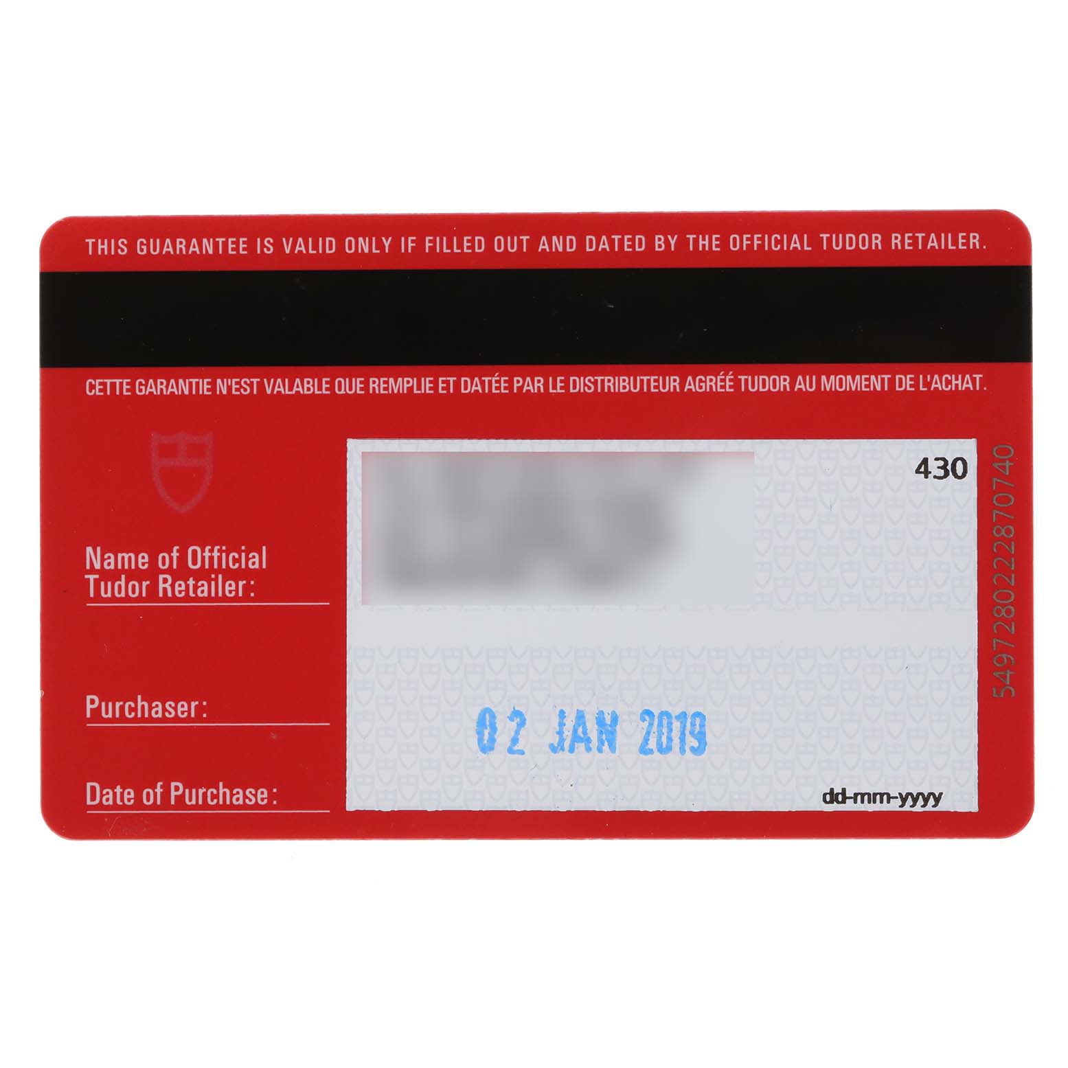 This image shows the guarantee card for a Tudor Heritage Black Bay 79230R Men
s Stainless Steel Black Dial 79230R Men
s Stainless Steel Black Dial watch, including the retailer and purchase details.