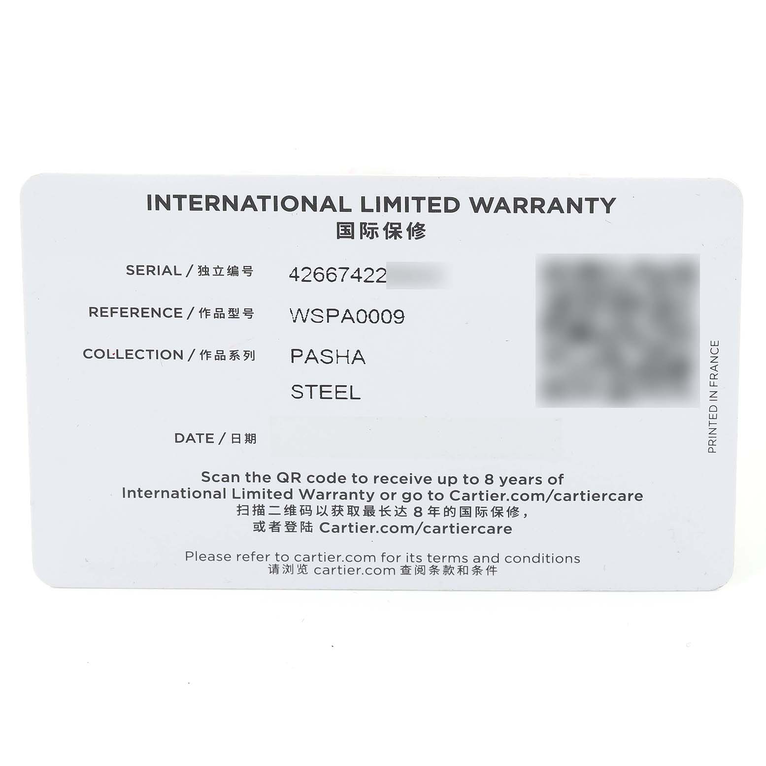 The image shows an International Limited Warranty card for the Cartier Pasha WSPA0009 Men's Stainless Steel Silver Dial WSPA0009 Men's Stainless Steel Silver Dial model watch.