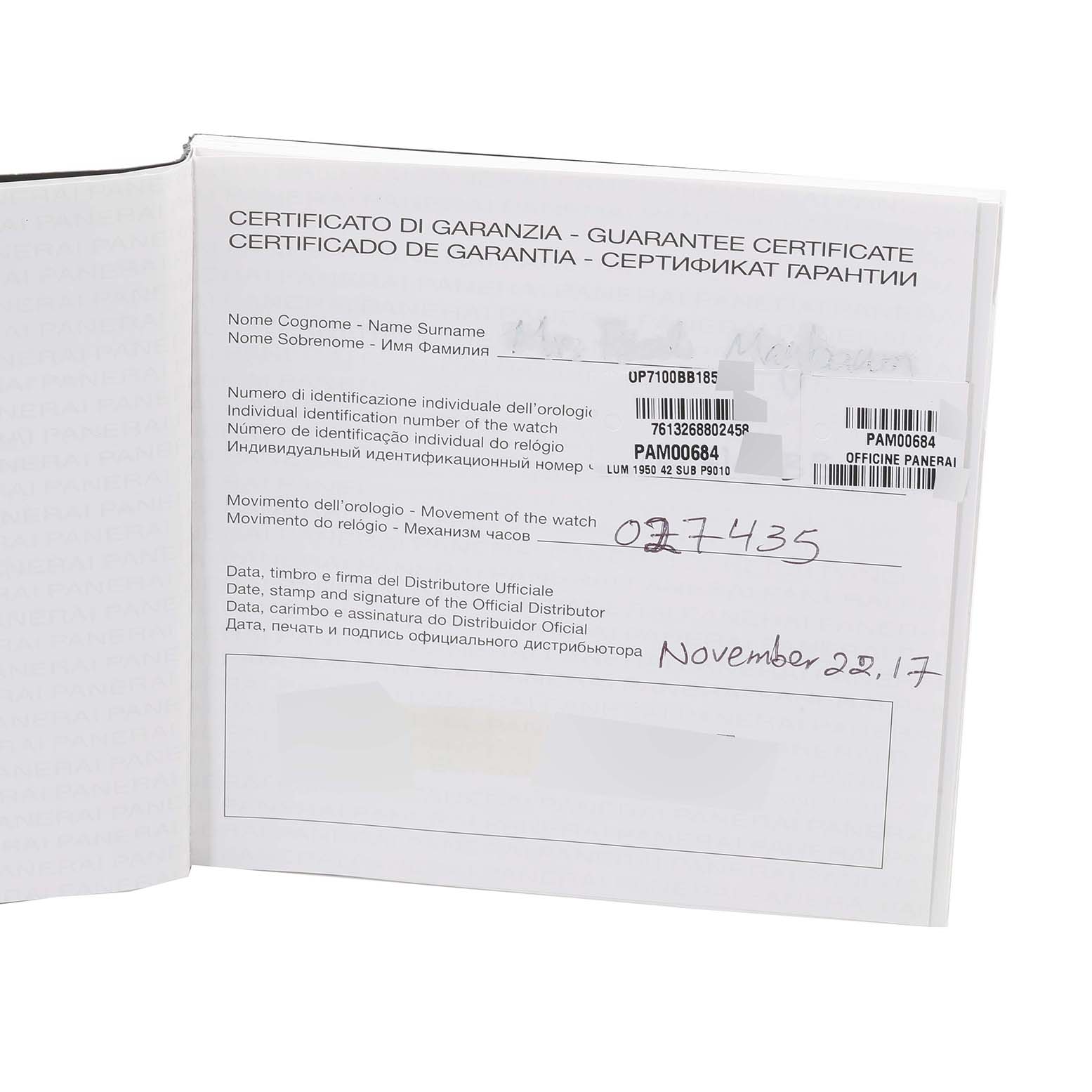 The image shows the guarantee certificate for the Panerai Submersible PAM00684 Men's Rose Gold Black Dial PAM00684 Men's Rose Gold Black Dial model watch.