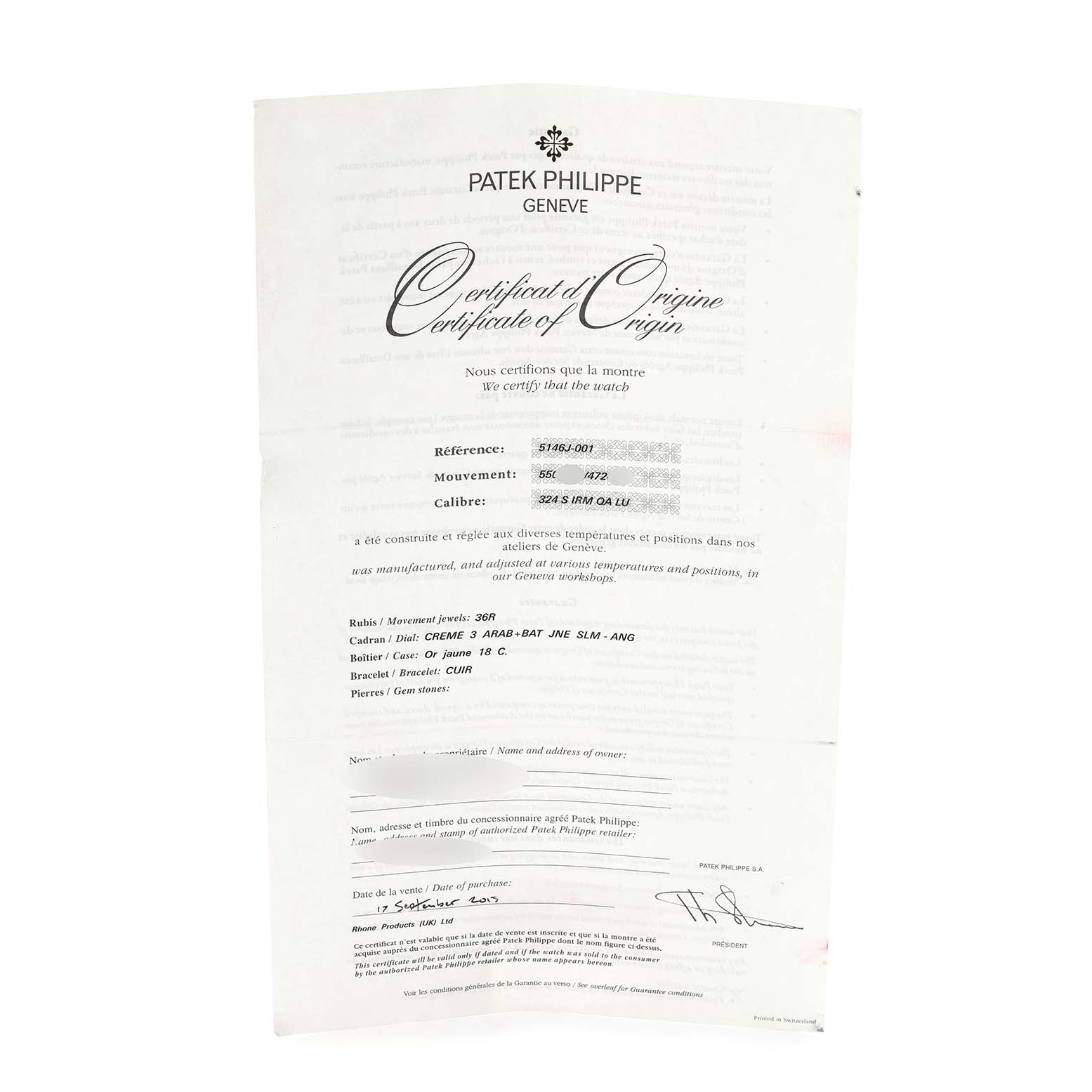 This image shows the certificate of origin for a Patek Philippe Complications watch, model number 5146J, with no view of the watch itself or accessories.