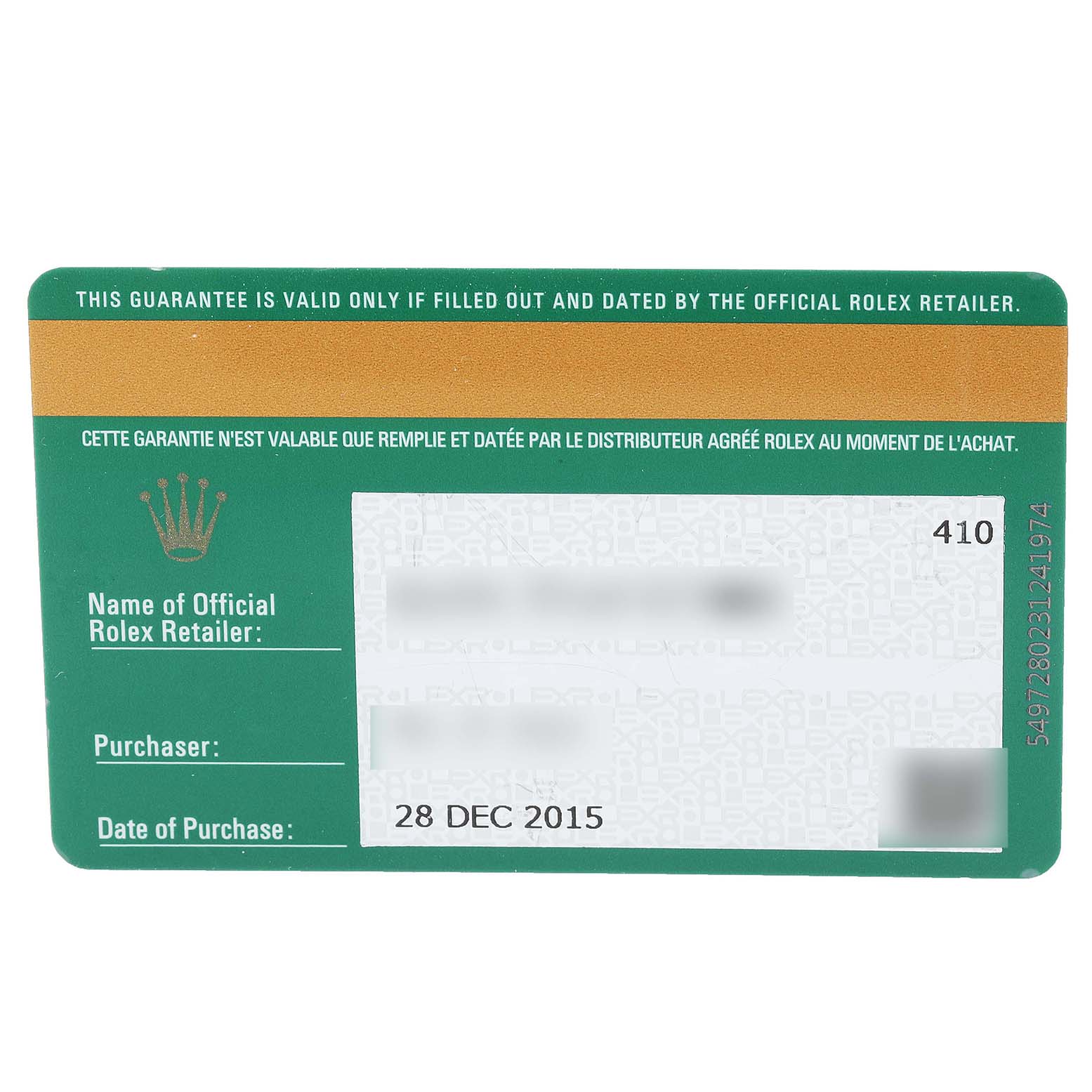 The image shows a warranty card for the Rolex Datejust 116300 Men's Stainless Steel Blue Dial 116300 Men's Stainless Steel Blue Dial model, with purchase details and retailer information.