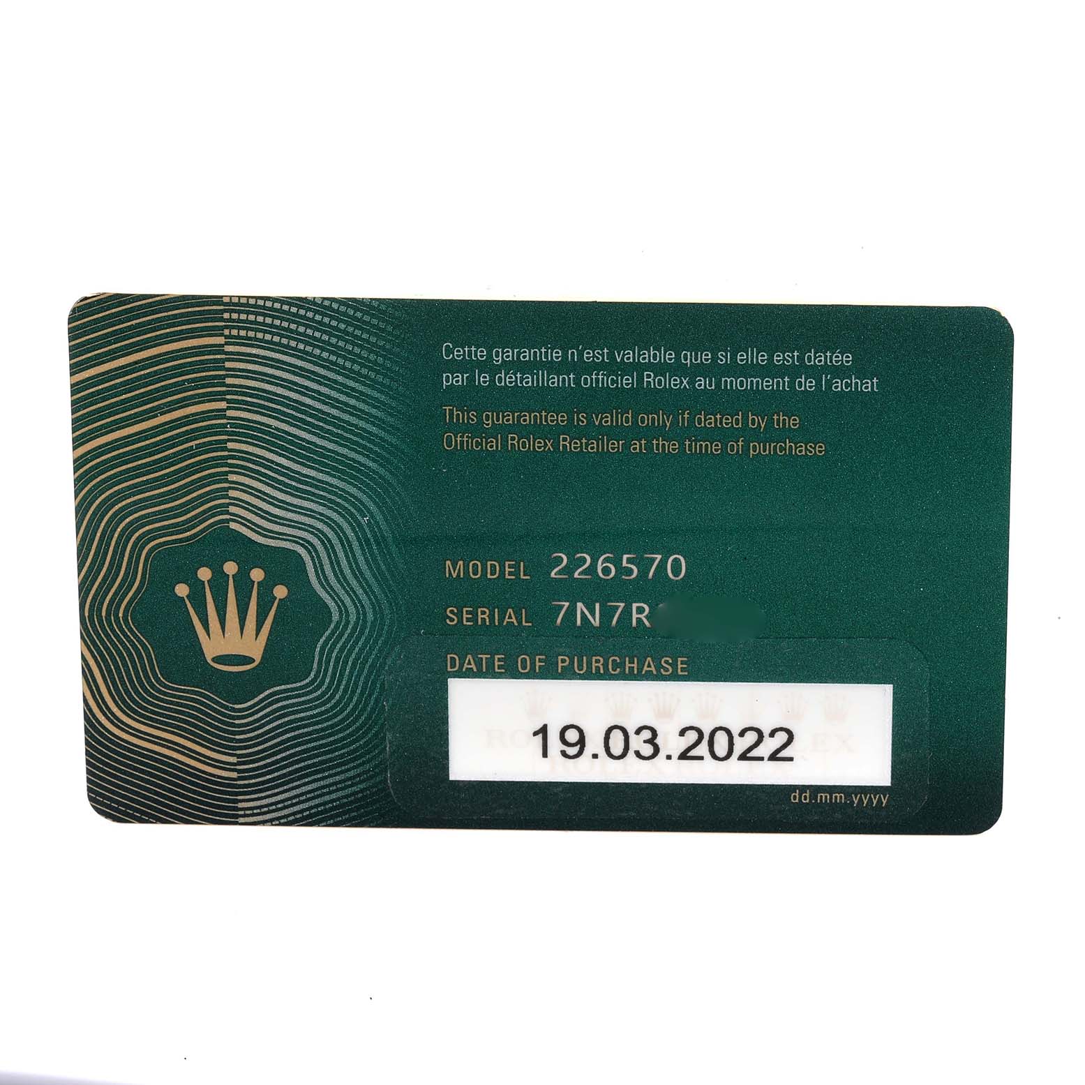 This image shows the warranty card for the Rolex Explorer 226570 Men's Stainless Steel White Dial 226570 Men's Stainless Steel White Dial model 226570.