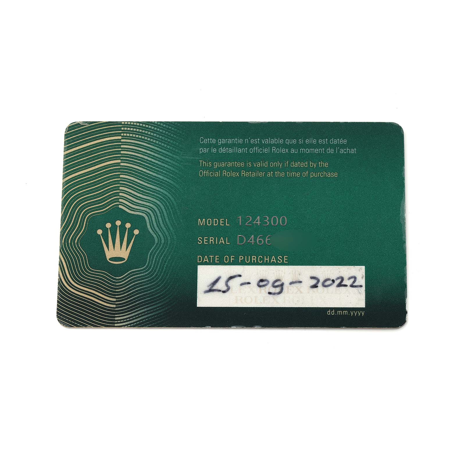 This image shows a guarantee card for the Rolex Oyster Perpetual, model number 124300, highlighting the model, serial number, and date of purchase.