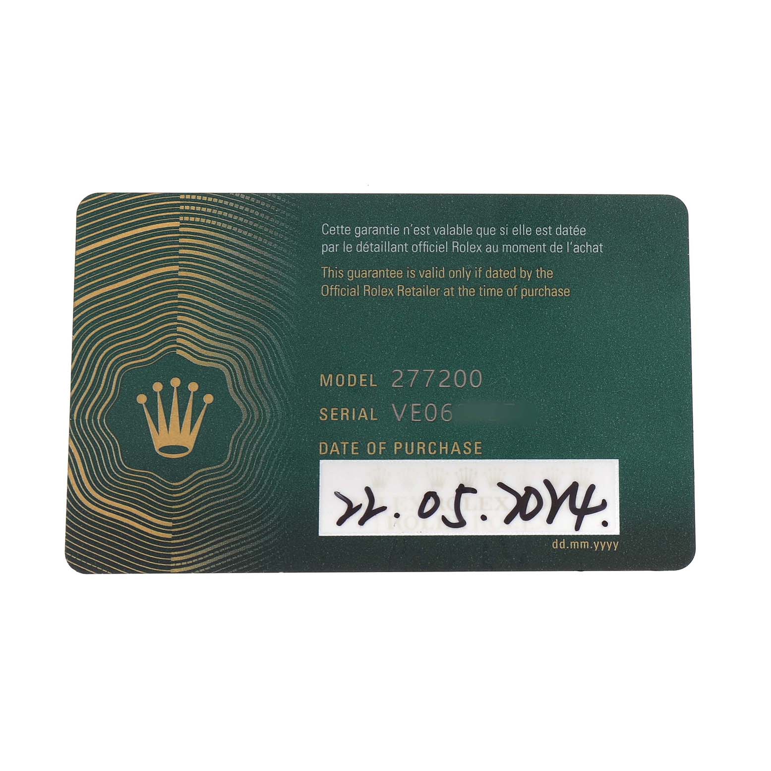 The image shows a warranty card for the Rolex Oyster Perpetual 277200 Women's Stainless Steel Green Dial model, displaying model, serial number, and purchase date.