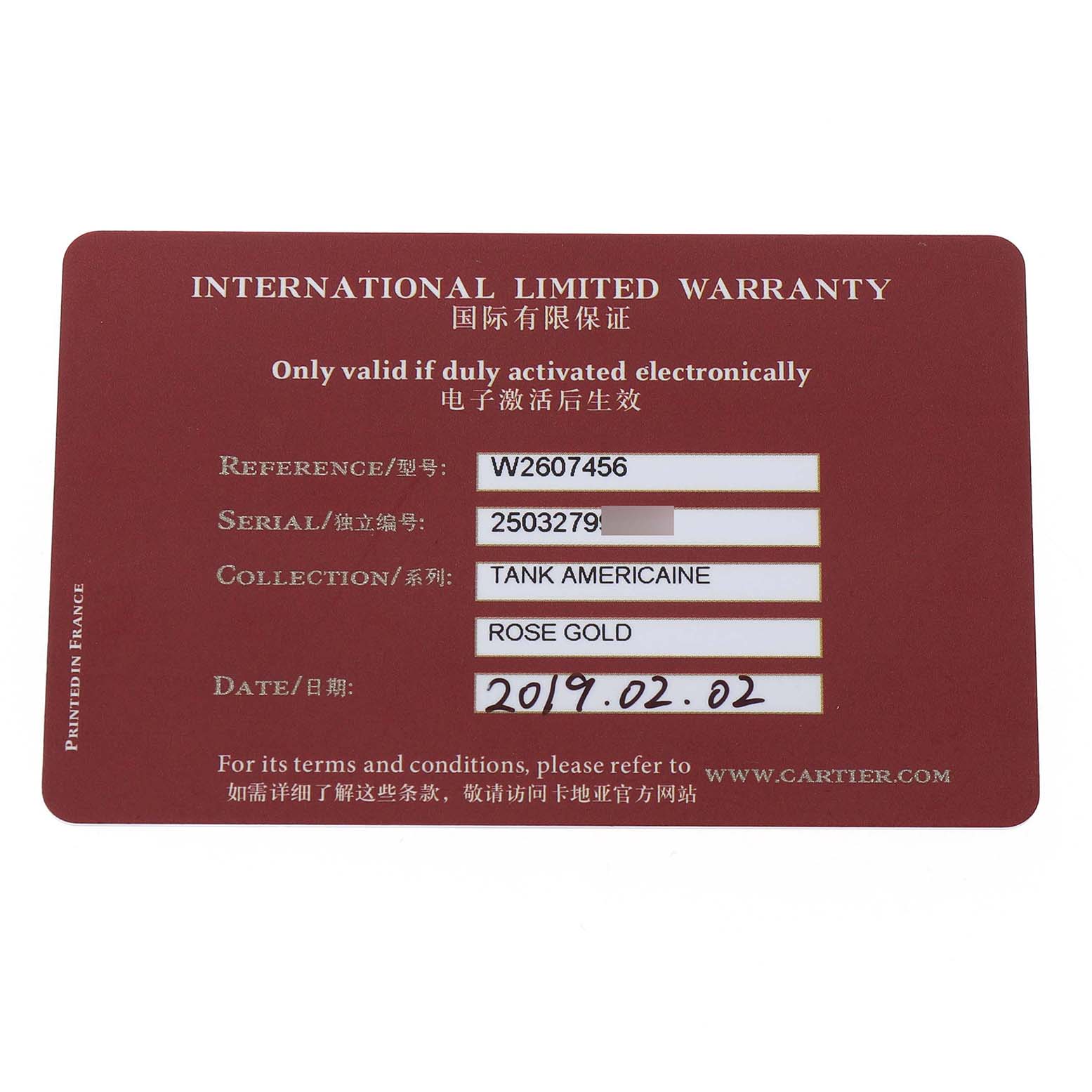 The image shows the International Limited Warranty card for the Cartier Tank Americaine W2607456 Women's Rose Gold Silver Dial watch, detailing its model, serial, and date.
