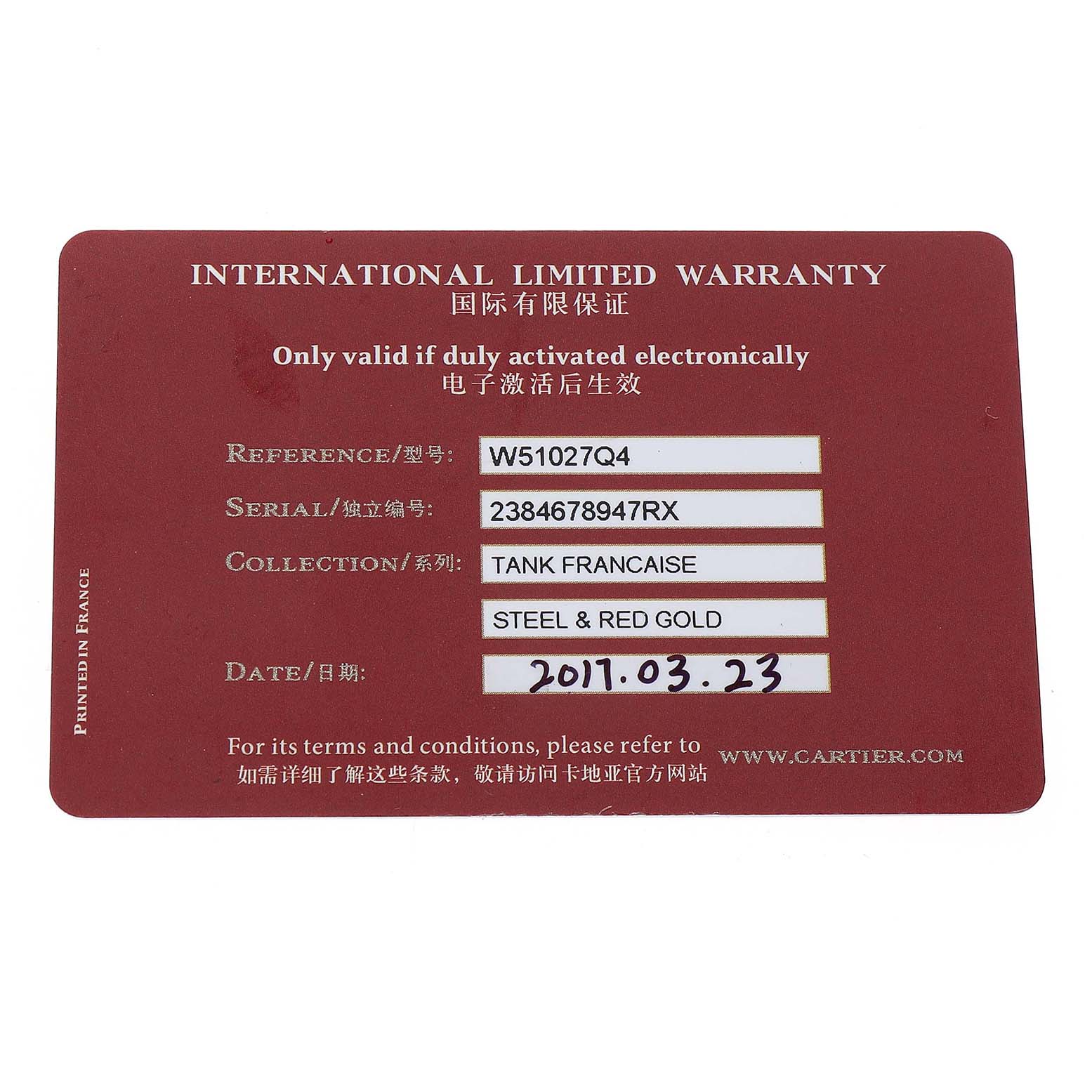The image shows an International Limited Warranty card for the Cartier Tank Francaise W51027Q4 Women's Steel and Gold (two tone) Mother of Pearl Dial watch.