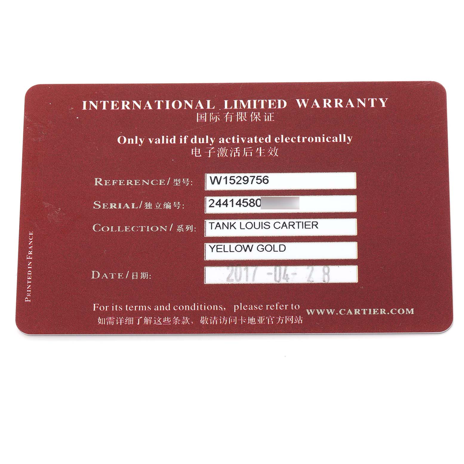 The image shows the International Limited Warranty card for a Tank Louis model by Cartier.