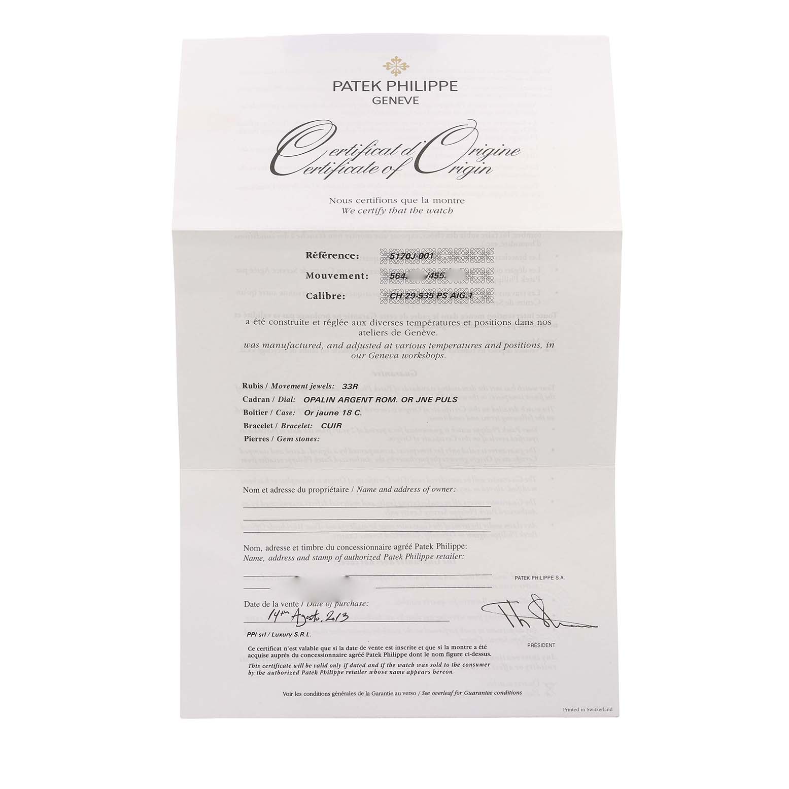 The image shows a Patek Philippe Complications 5170J-001 Men's Yellow Gold Silver Dial Certificate of Origin document, not the watch itself.