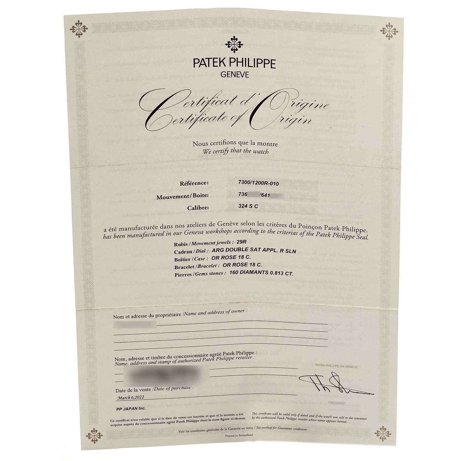 The image shows the Certificate of Origin for a Patek Philippe Twenty-4 7300/1200R-010 Women's Rose Gold Silver Dial watch, viewed from a slightly angled top perspective.