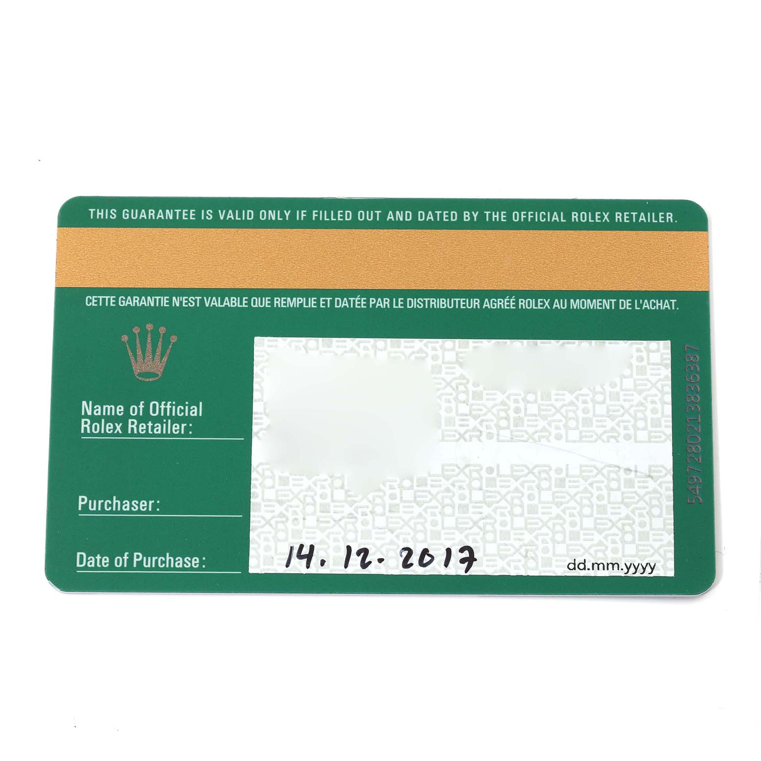 Image shows the warranty card for a Rolex Datejust 41 126334 Men's Stainless Steel Blue Dial 126334 Men's Stainless Steel Blue Dial, providing the retailer's name, purchase information, and date.