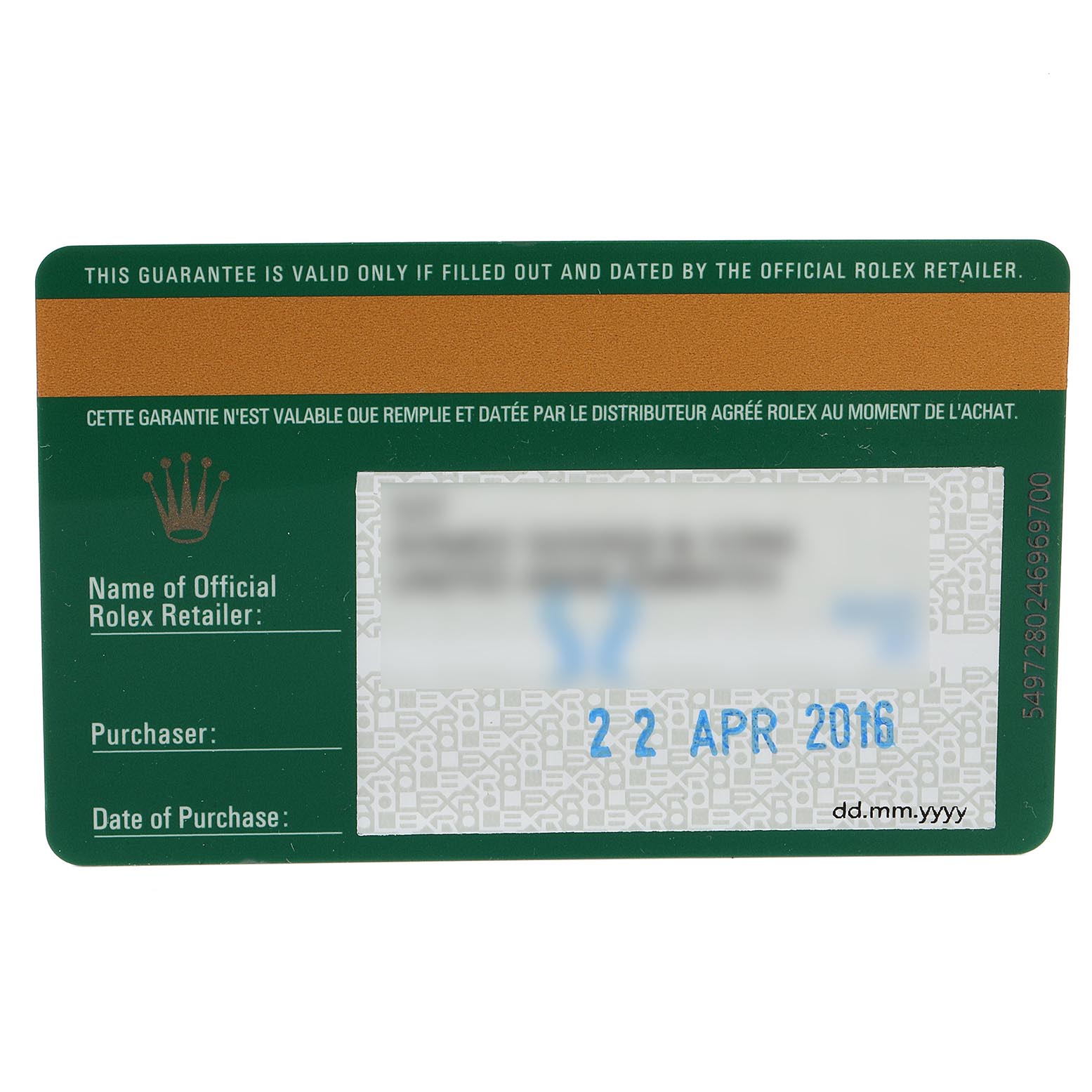 This is the official warranty card for the Datejust 41 model by Rolex.