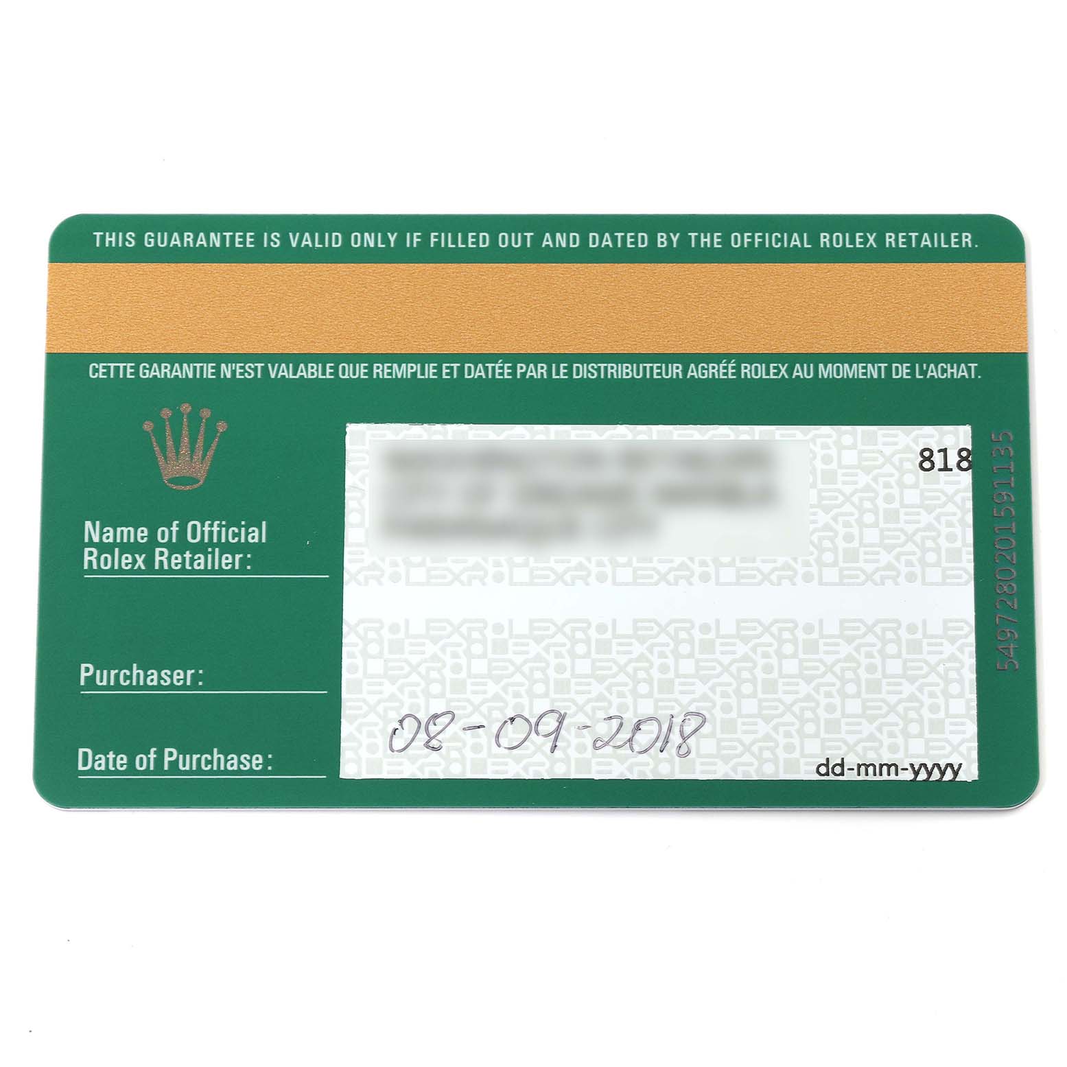 This image shows a warranty card for a Rolex Daytona 116505 Men's Rose Gold Brown Dial 116505 Men's Rose Gold Brown Dial watch, filled out with purchase details and retailer information.