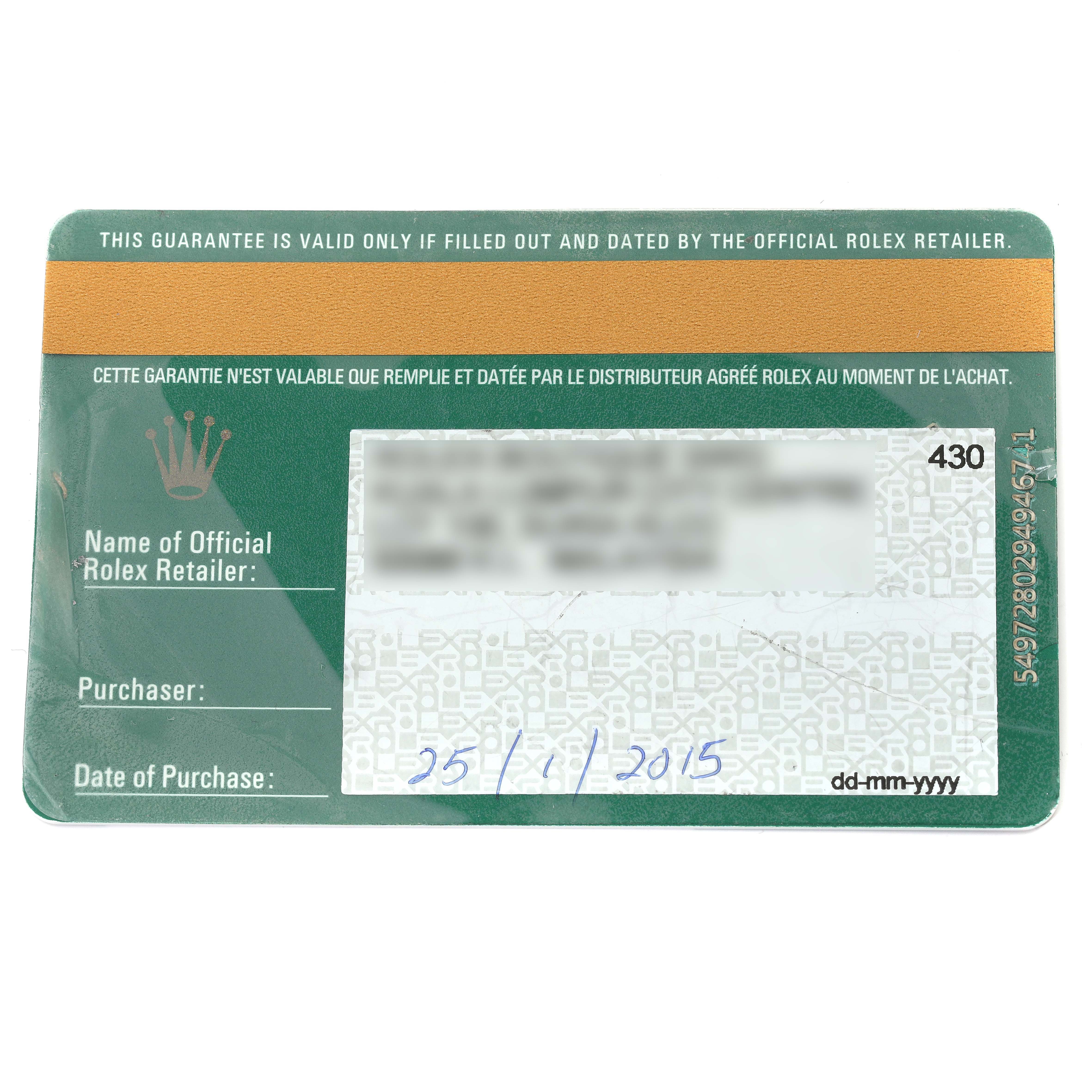 The image shows a guarantee card from Rolex for the Daytona model, displaying the retailer, purchaser, and date of purchase.