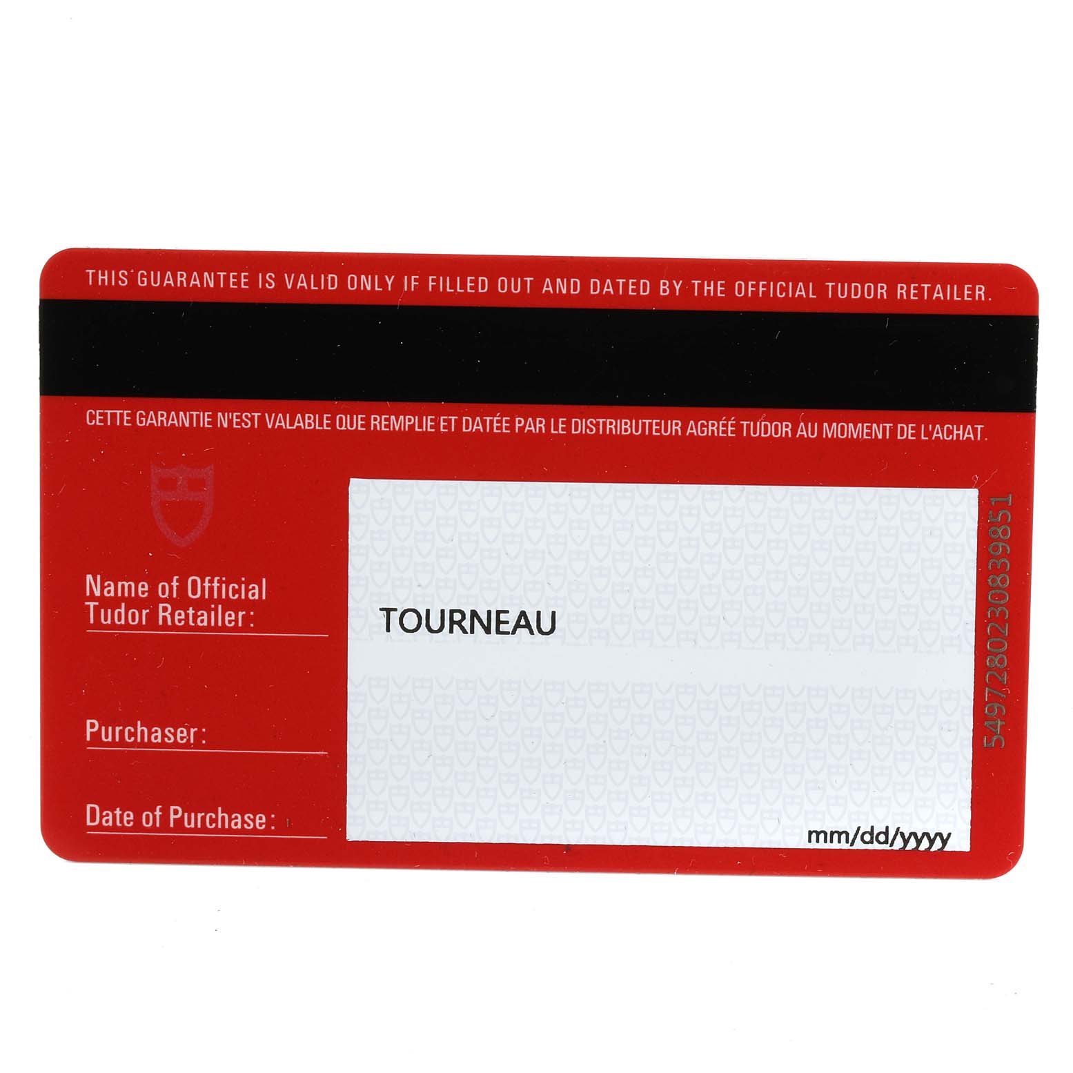 This is a warranty card for the Tudor Heritage Black Bay 79220 Men
s Stainless Steel Black Dial 79220 Men
s Stainless Steel Black Dial model, showing details like the official retailer and blank fields for purchaser and date of purchase.