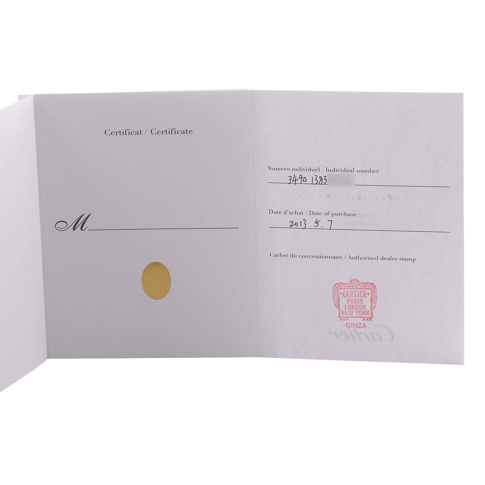 The image shows a Cartier Ballon Bleu WE902039 Women's Rose Gold Silver Dial certificate with purchase details and a dealer stamp.