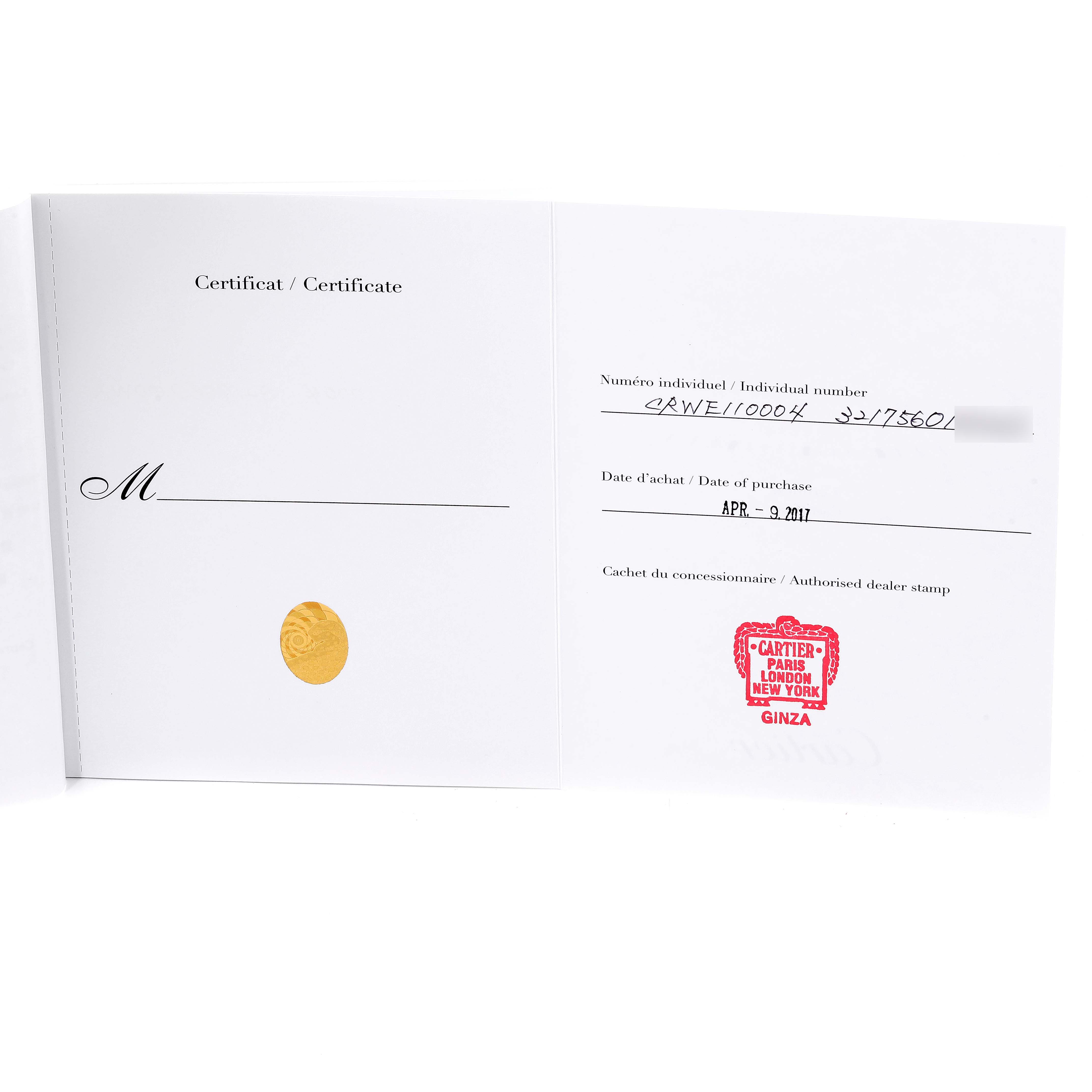This image shows the certificate of Best Quality
ity for the Cartier Tank Francaise WE110004 Women
s Steel and Gold (two tone) Silver Dial WE110004 Women
s Steel and Gold (two tone) Silver Dial model, featuring the individual number, date of purchase, and official dealer stamp.