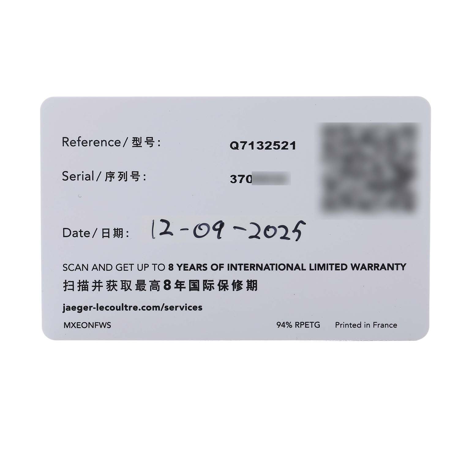 This image shows a warranty card for a Jaeger LeCoultre Reverso Q7132521 Men's Rose Gold Silver Dial watch, featuring reference, serial number, and date details.