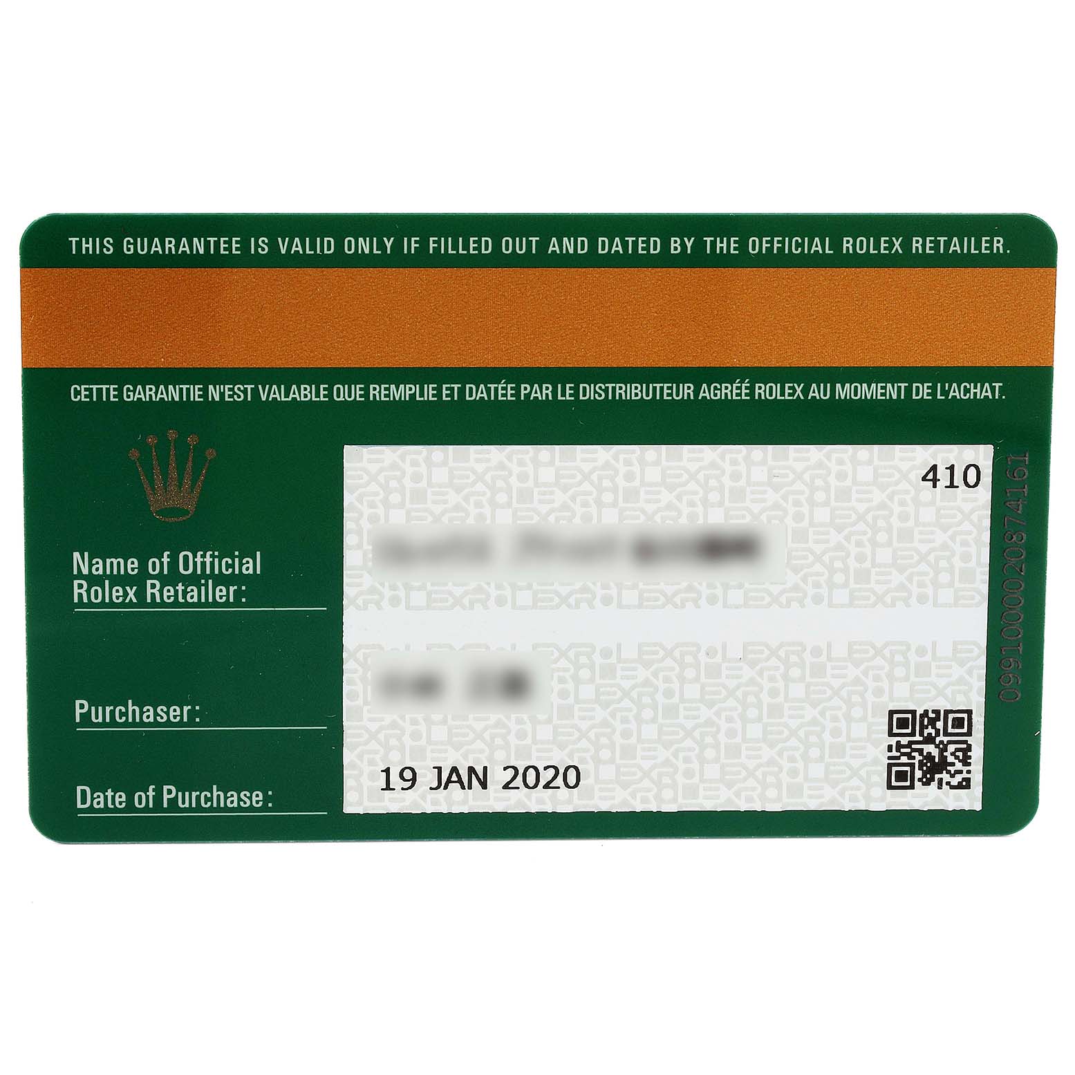 This image shows the guarantee card for a mid-size Rolex watch.
