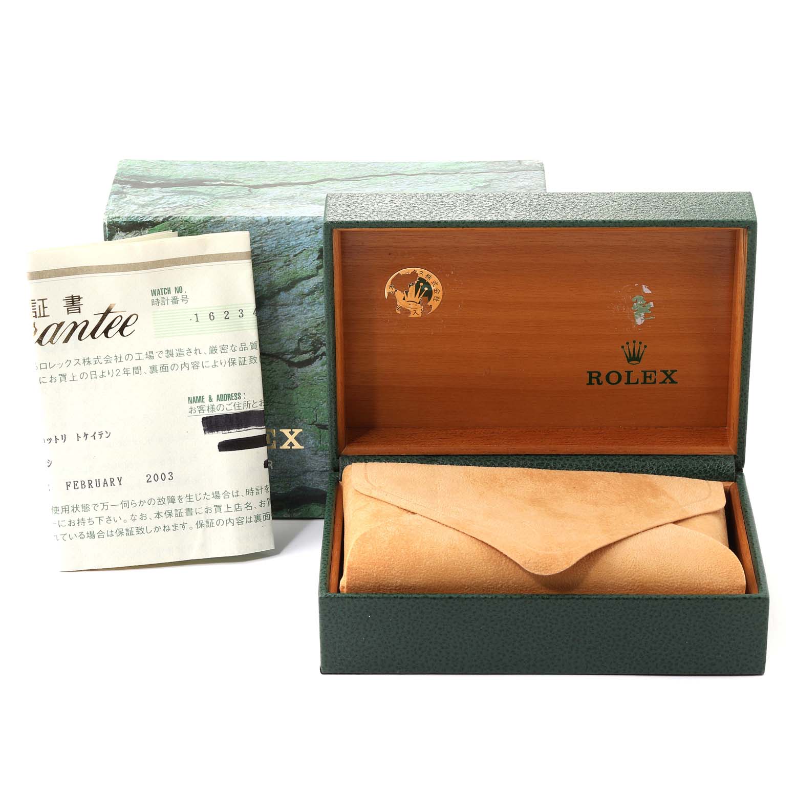 The image shows a Rolex Datejust 16234 Men's Stainless Steel Silver Dial 16234 Men's Stainless Steel Silver Dial watch box, a green outer box, and a certificate or paperwork.