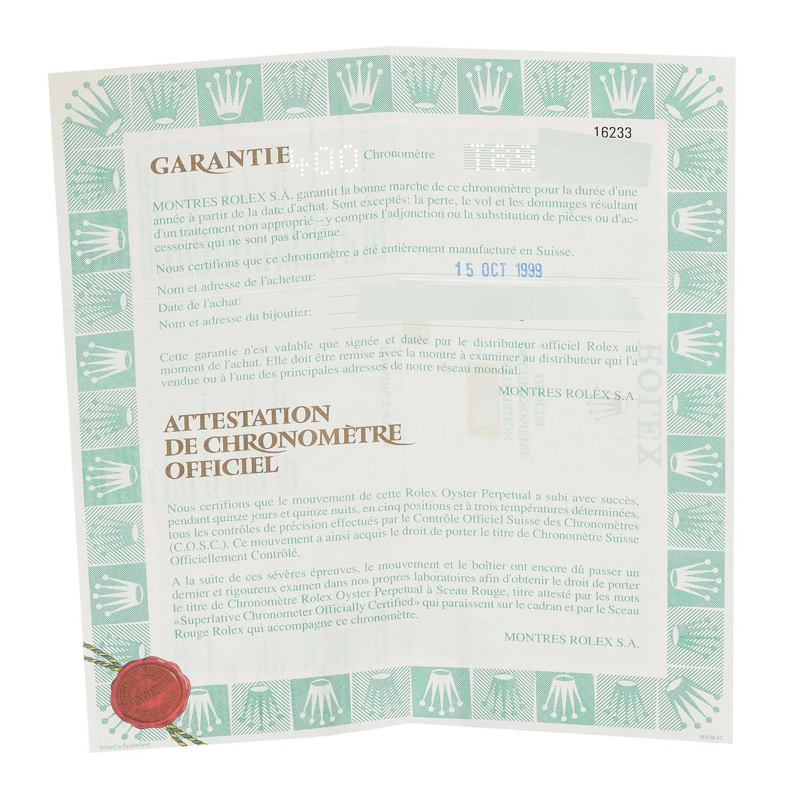 This is a warranty certificate for the Rolex Datejust 16233 Men's Steel and Gold (two tone) White Dial 16233 Men's Steel and Gold (two tone) White Dial model, showing details of authenticity and purchase date.