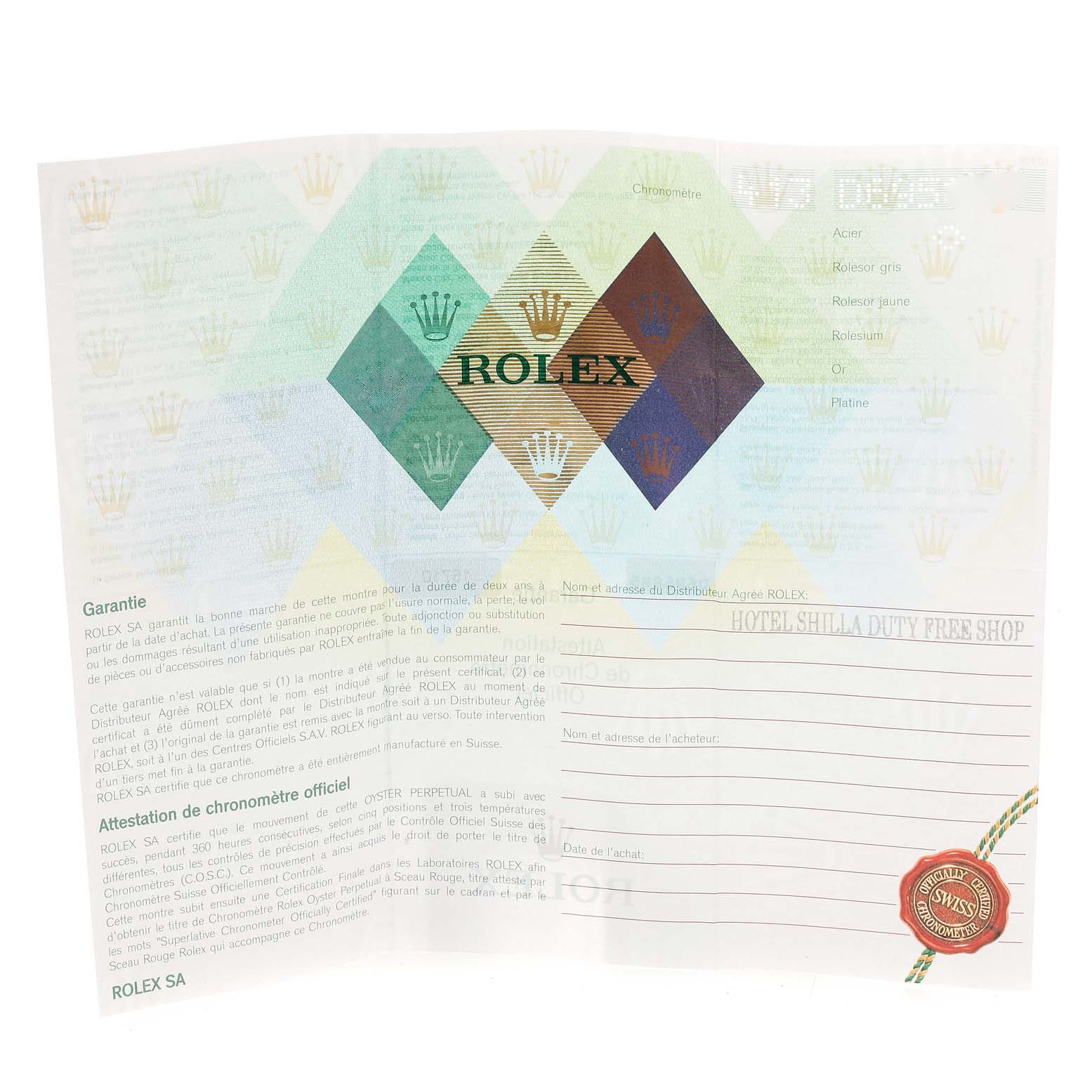 This image shows the warranty and official chronometer certification paper for a Rolex GMT-Master 16710 Men's Stainless Steel Black Dial 16710 Men's Stainless Steel Black Dial watch.