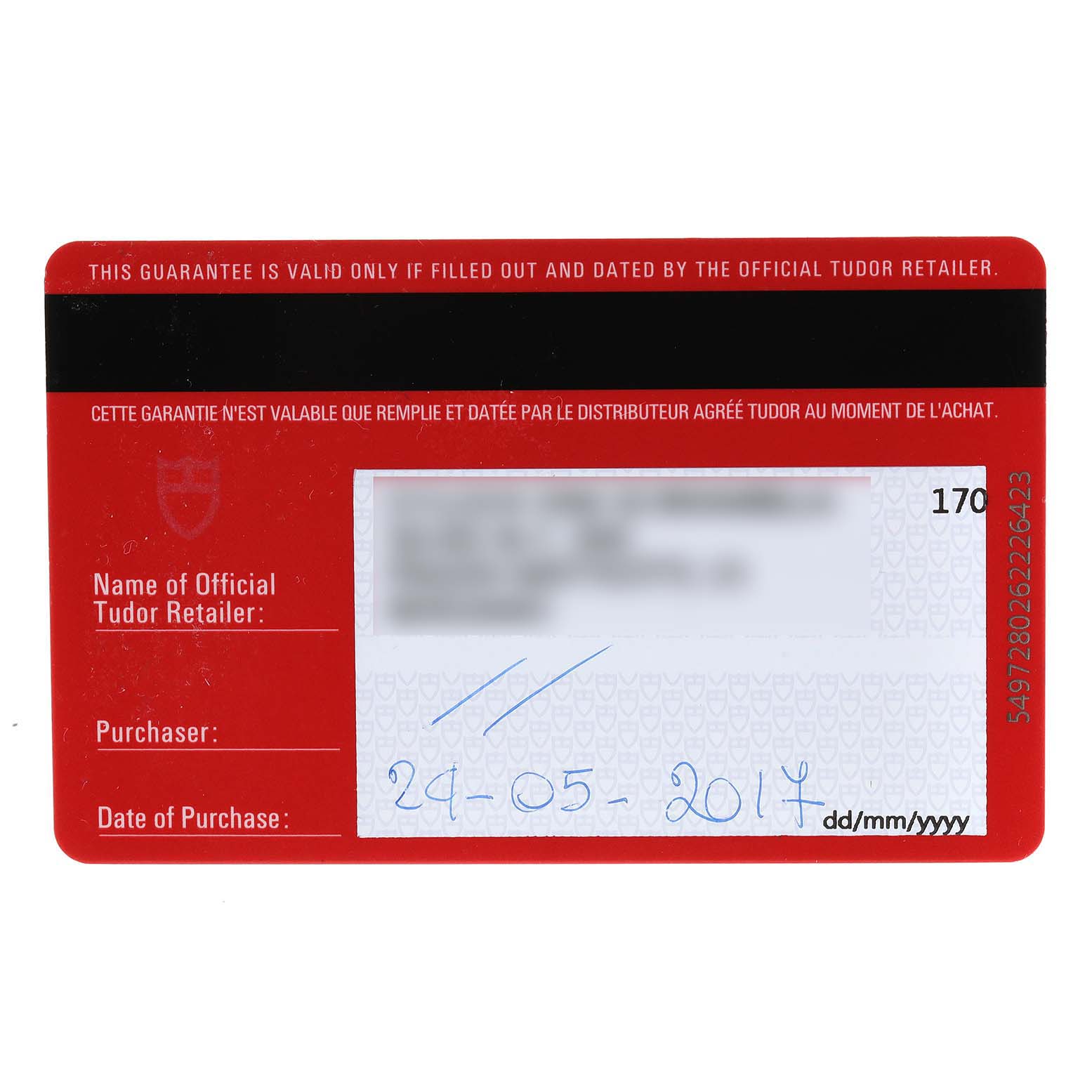 This image displays the warranty card for the Tudor Heritage Black Bay 79230DK Men's Stainless Steel Black Dial 79230DK Men's Stainless Steel Black Dial model, showing purchase details and retailer information.