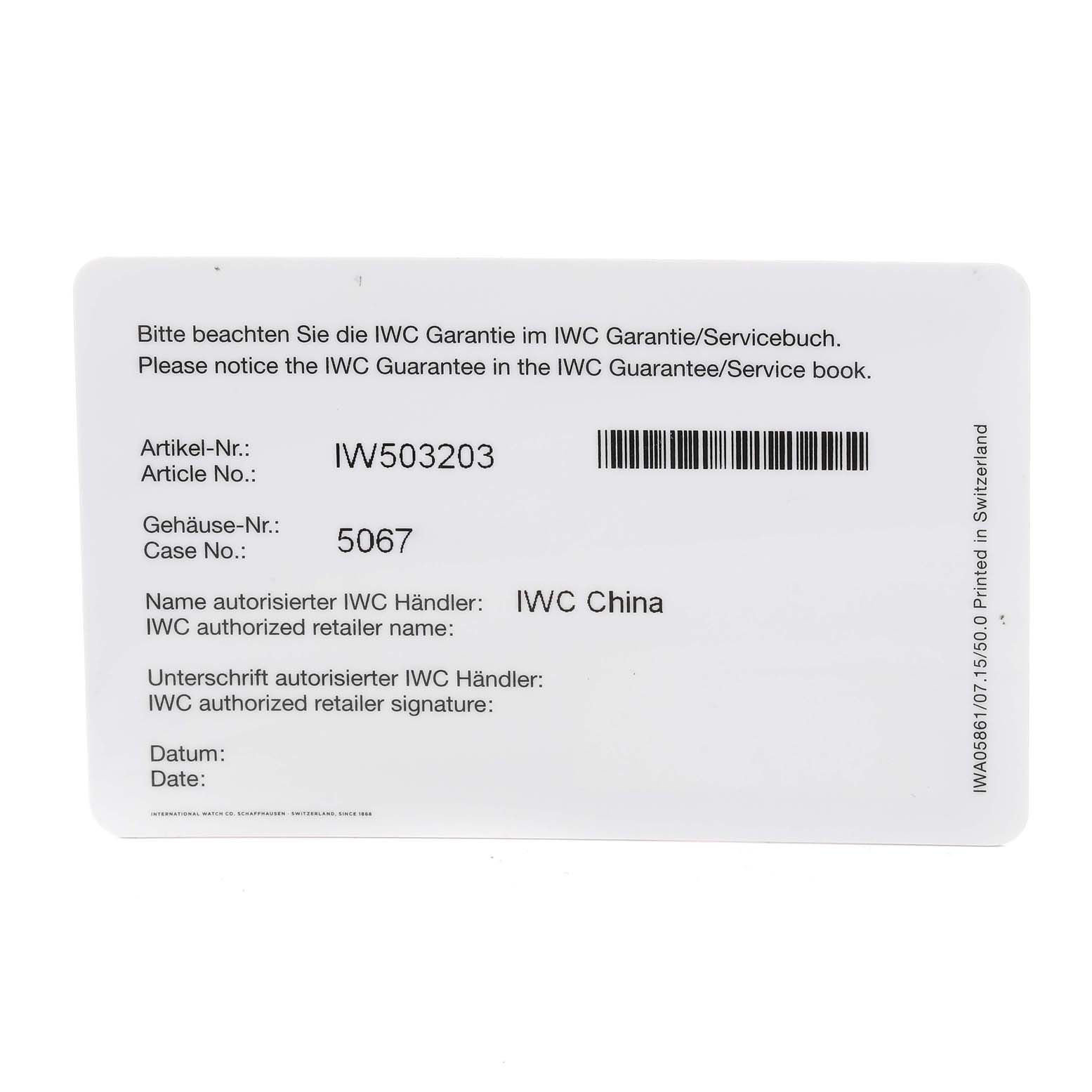 The image shows a guarantee/service card for the IWC Portuguese IW503203 Men's White Gold Blue Dial IW503203 Men's White Gold Blue Dial model watch with details and authorized retailer information.