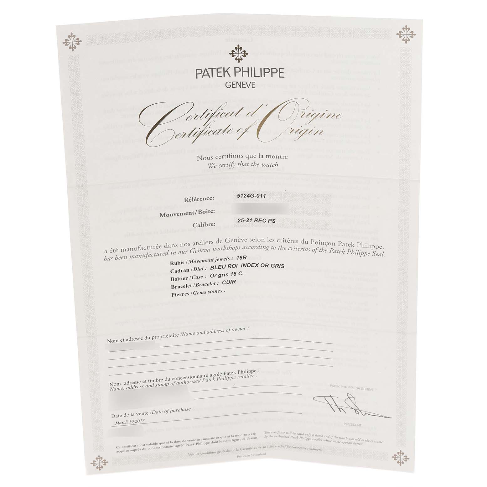 The image shows a certificate for a Patek Philippe Gondolo 5124G-011 Men's White Gold Blue Dial watch, detailing reference and specifications.