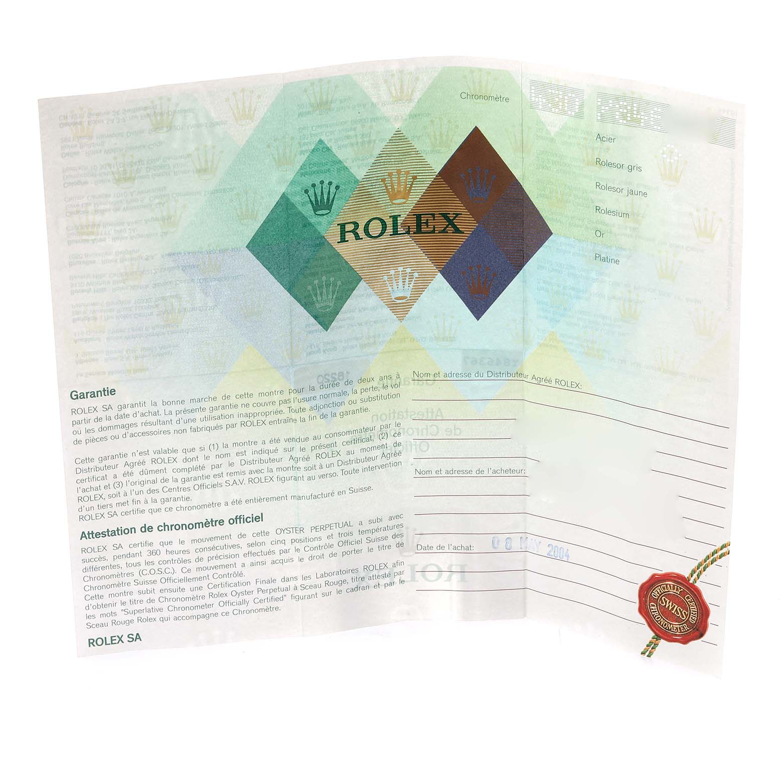 The image shows a warranty card and certification paperwork for a Rolex Datejust 16220 Men's Stainless Steel White Dial 16220 Men's Stainless Steel White Dial watch.