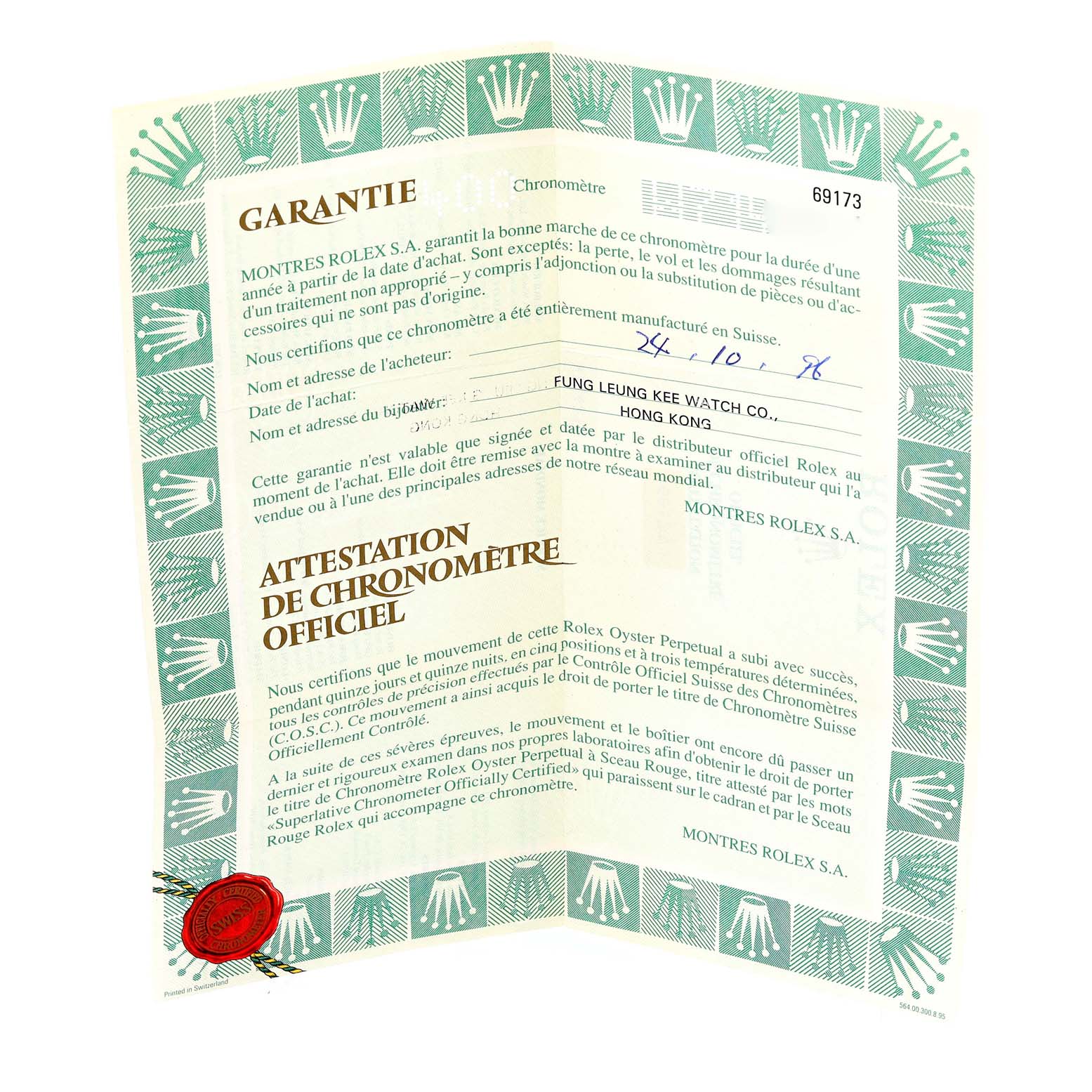 This image shows the official chronometer certificate and warranty card for a Rolex Datejust 69173 Women's Steel and Gold (two tone) Champagne Dial 69173 Women's Steel and Gold (two tone) Champagne Dial watch.