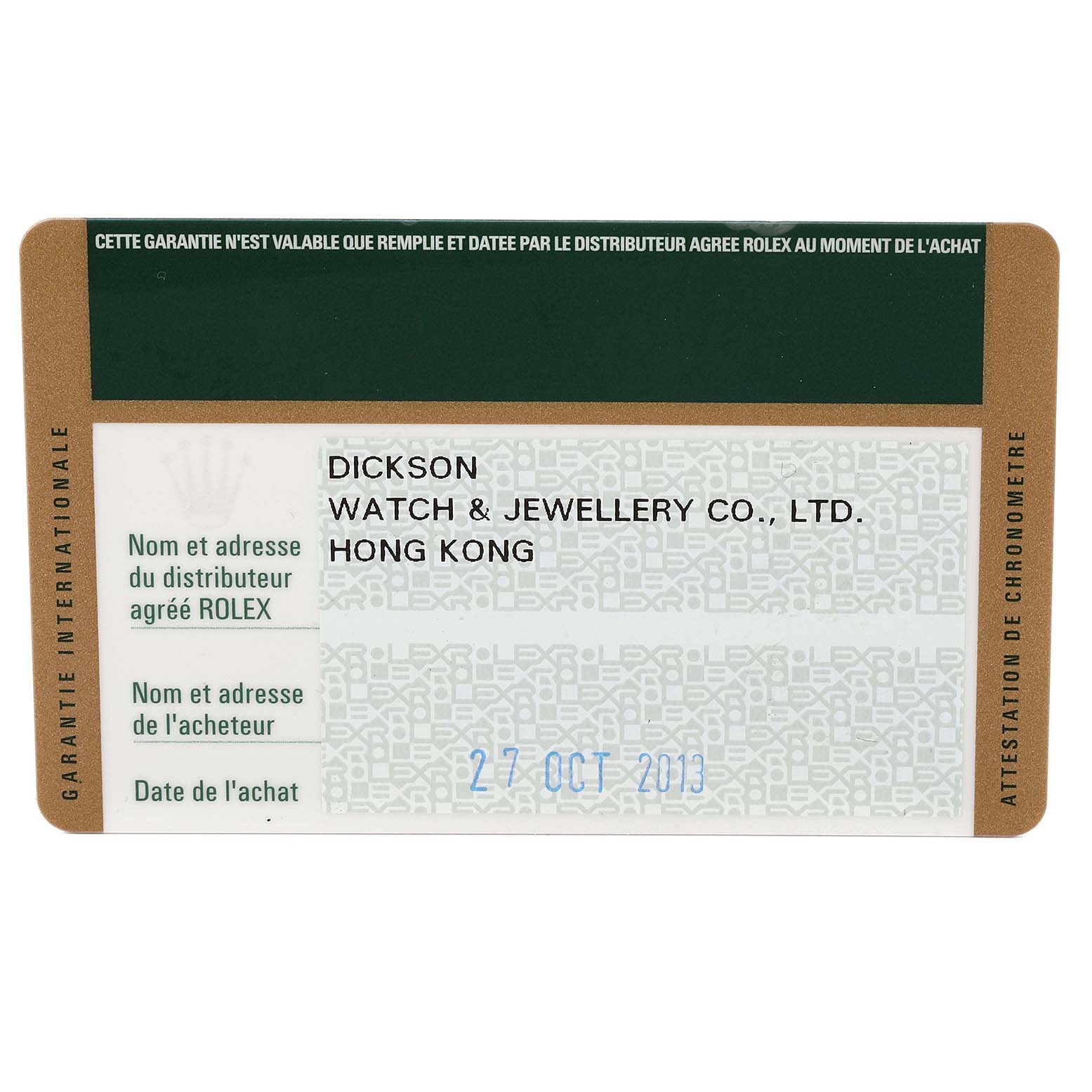 The image shows a Rolex Explorer 216570 Men
s Stainless Steel Black Dial 216570 Men
s Stainless Steel Black Dial model warranty card from Dickson Watch 
Jewellery Co., Ltd, dated 27 OCT 2013.