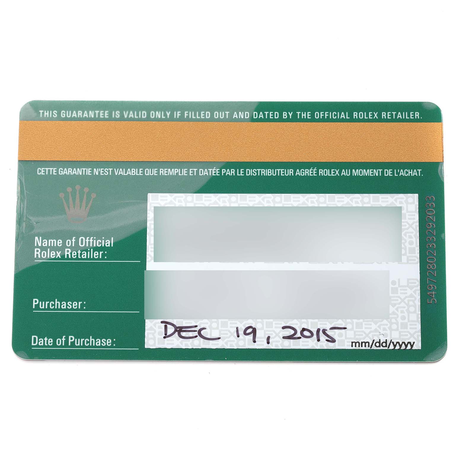 The image shows a warranty card for a Rolex Yacht-Master 16623 Men's Steel and Gold (two tone) Blue Dial 16623 Men's Steel and Gold (two tone) Blue Dial watch, filled out with the purchase date.