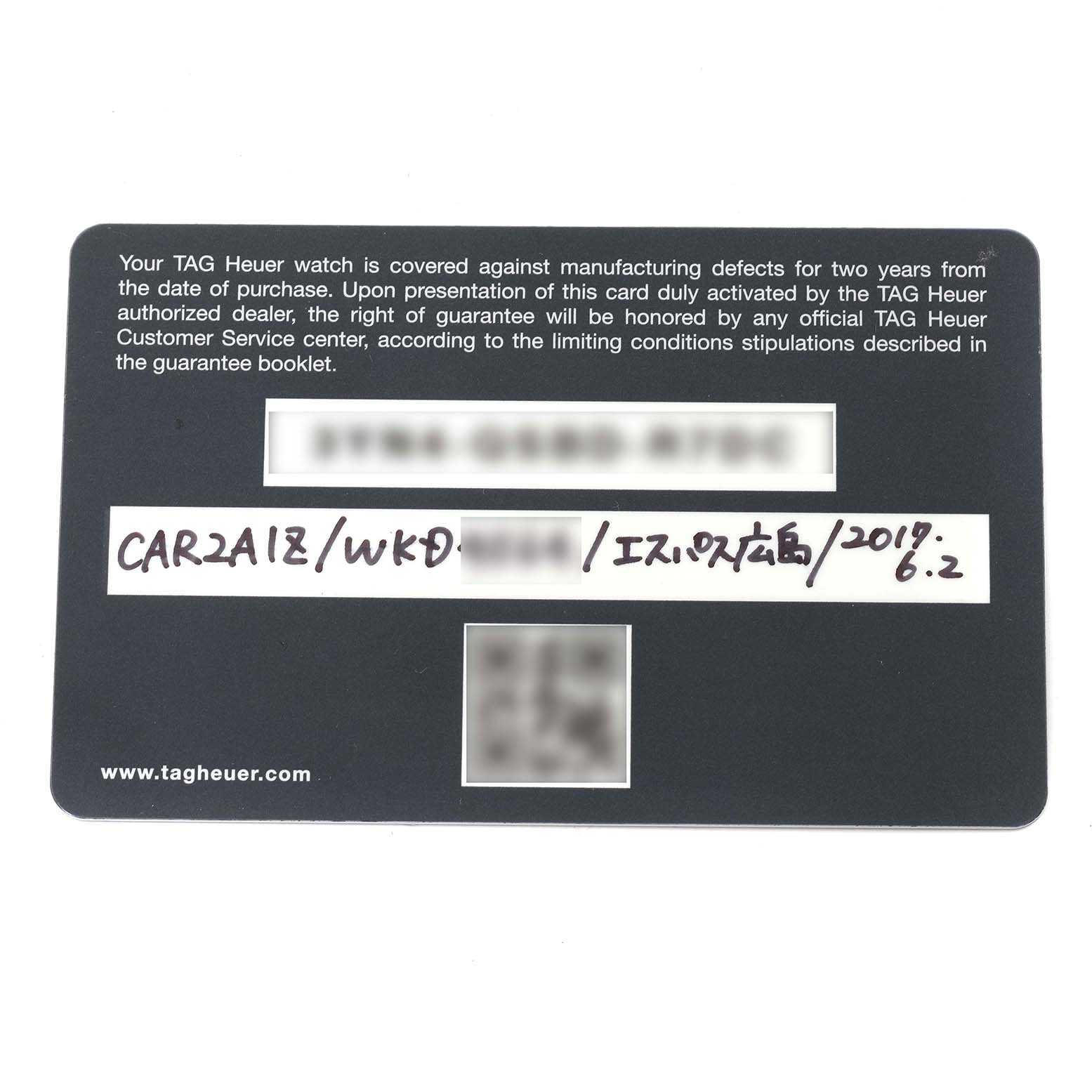 This image shows the guarantee card for a Tag Heuer Carrera CAR2A1Z Men's Stainless Steel Black Dial CAR2A1Z Men's Stainless Steel Black Dial watch.