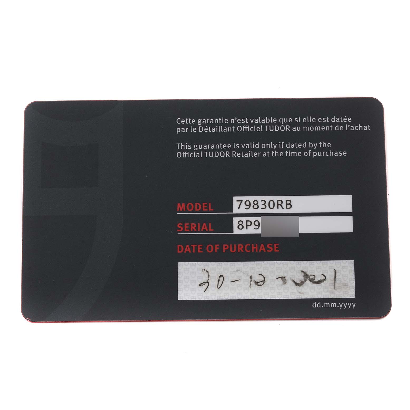 This image displays a warranty card for the Tudor Heritage Black Bay 79830RB Men's Stainless Steel Black Dial 79830RB Men's Stainless Steel Black Dial model 79830RB.