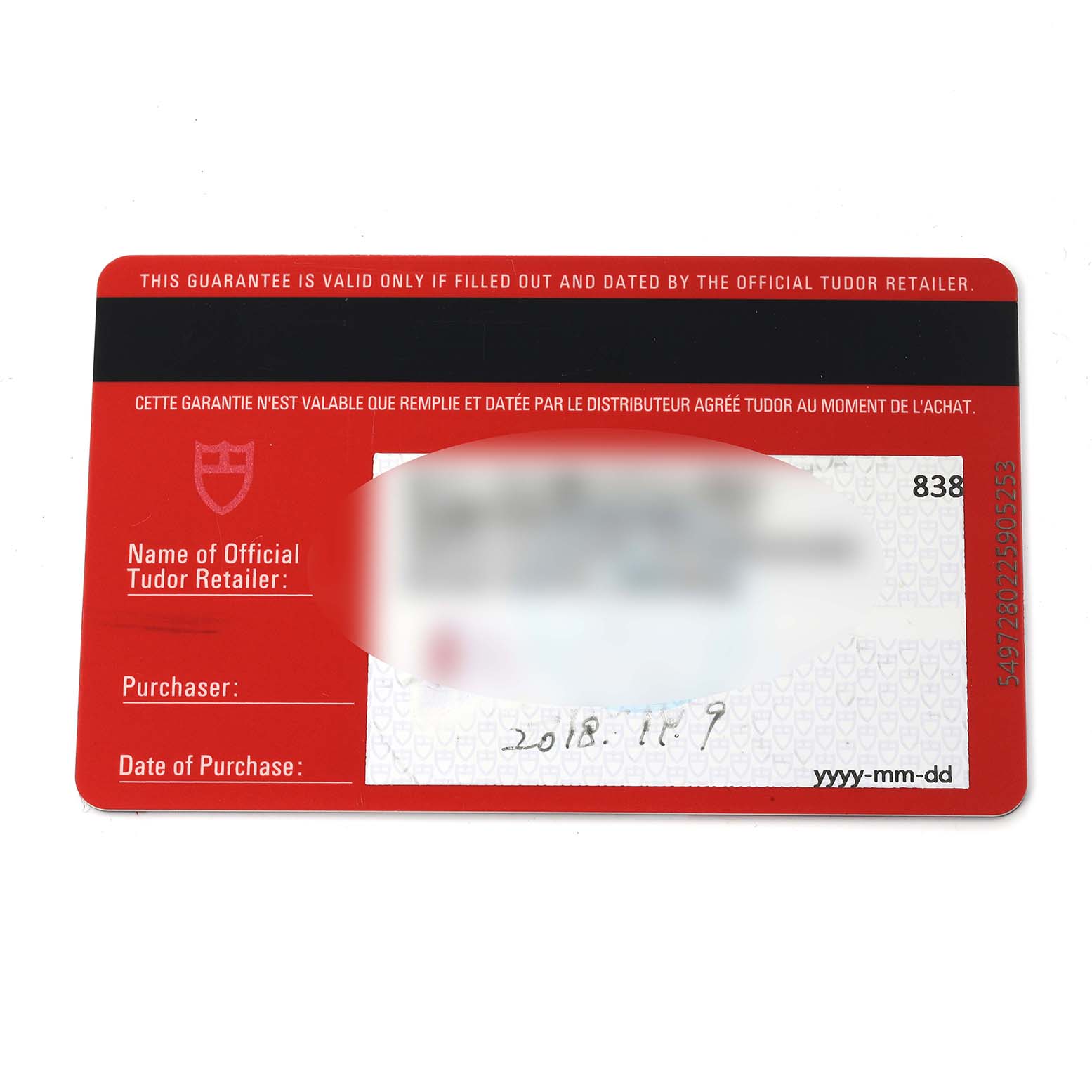 The image shows the warranty card for the Tudor Pelagos 91210N Men
s Stainless Steel Black Dial model, detailing retailer and purchase date information.