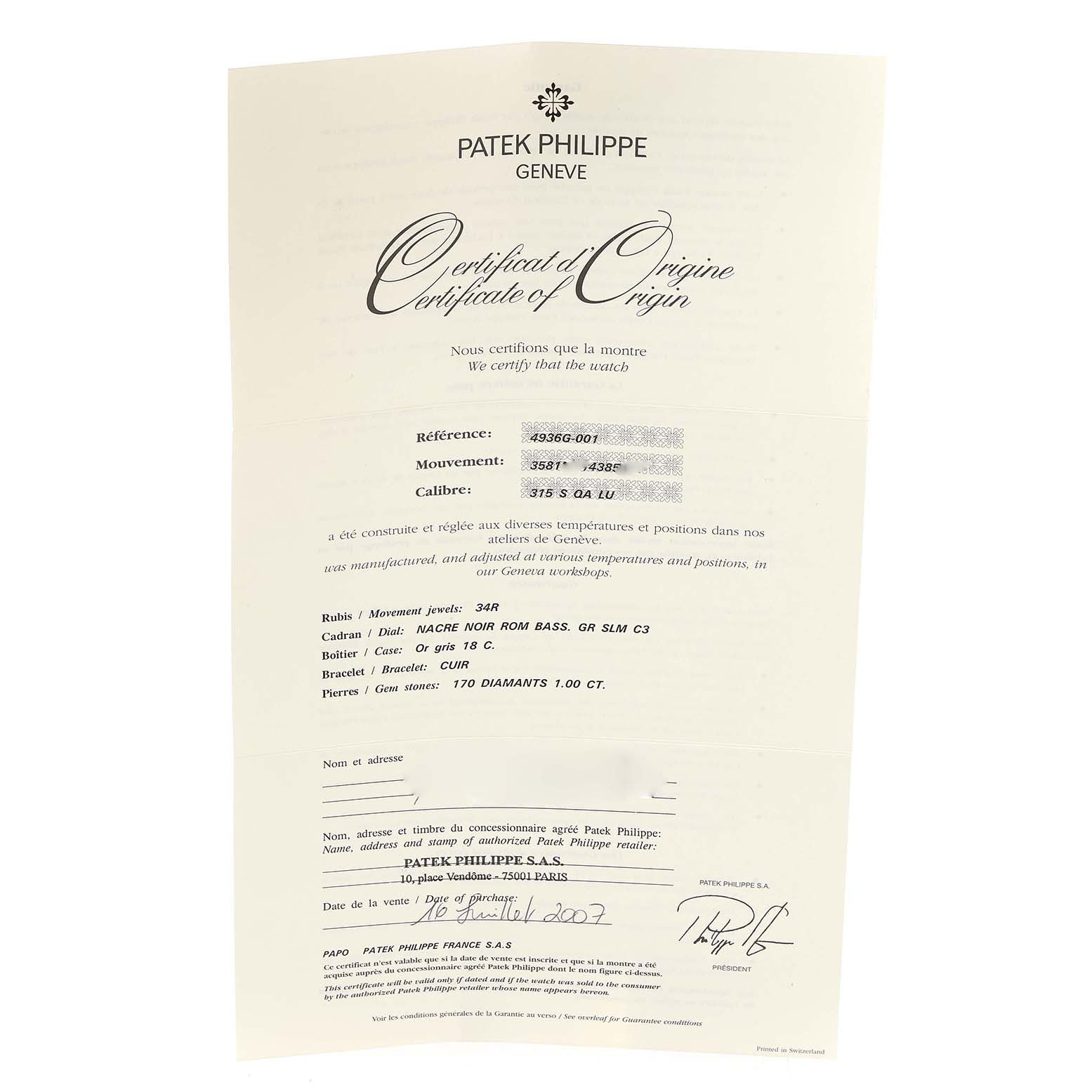 The image shows a Certificate of Origin for a Patek Philippe Complications 4936G - 001 Men's White Gold Mother of Pearl Dial 4936G - 001 Men's White Gold Mother of Pearl Dial model watch.
