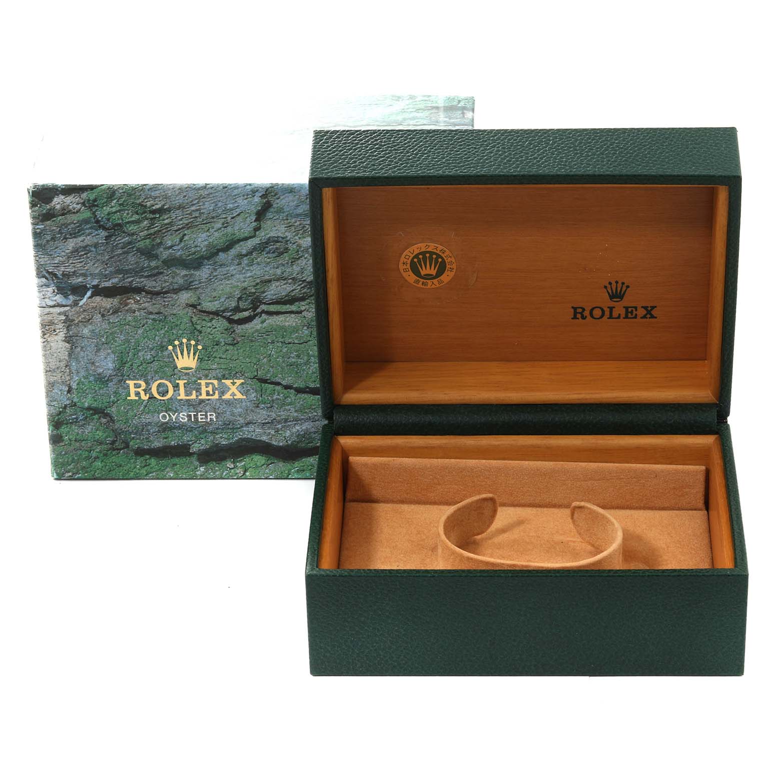 The image shows the open packaging box for a Rolex GMT-Master 16710 Men's Stainless Steel Black Dial 16710 Men's Stainless Steel Black Dial watch, including the inner wooden box and the outer green textured box.