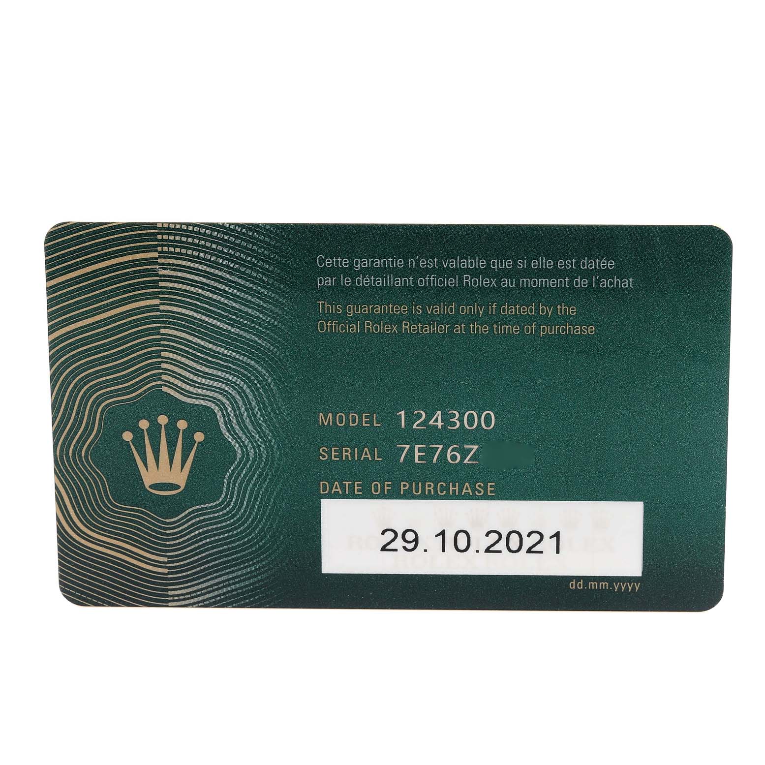 This is a warranty card for the Rolex Oyster Perpetual 124300 Men's Stainless Steel Green Dial 124300 Men's Stainless Steel Green Dial model 124300.