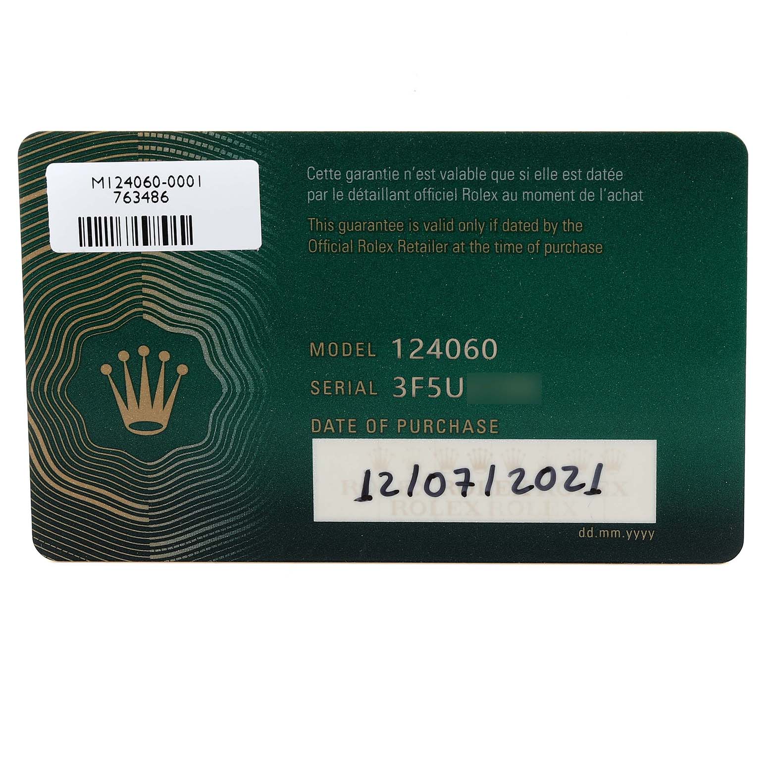 This image shows the official warranty card for the Rolex Submariner 124060 Men
s Stainless Steel Black Dial 124060 Men
s Stainless Steel Black Dial model 124060 with purchase date information.