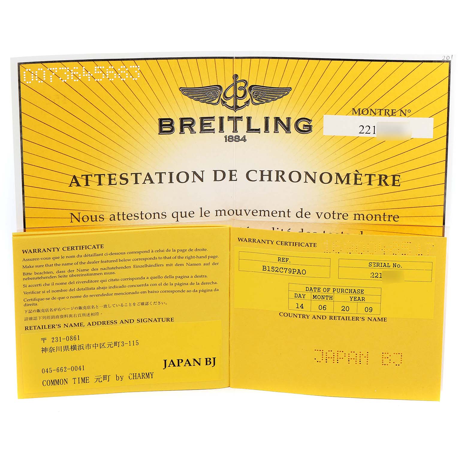 This image shows the warranty certificate and chronometer certification documents for a Breitling Professional Series B13358 Men's Steel and Gold (two tone) Blue Dial B13358 Men's Steel and Gold (two tone) Blue Dial model watch.