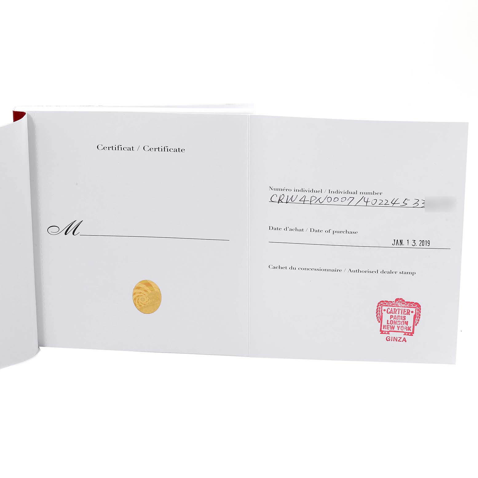 The image shows the warranty certificate and authorized dealer stamp for the Cartier Panthere W4PN0007 Women
s Stainless Steel Silver Dial W4PN0007 Women
s Stainless Steel Silver Dial model watch.