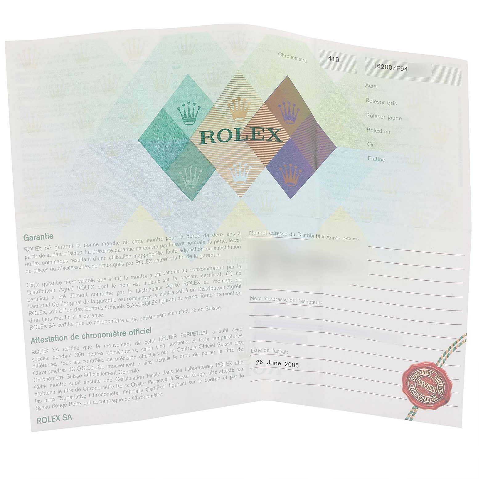 The image shows the warranty card for a Rolex Datejust 16200 Men's Stainless Steel Silver Dial 16200 Men's Stainless Steel Silver Dial watch.