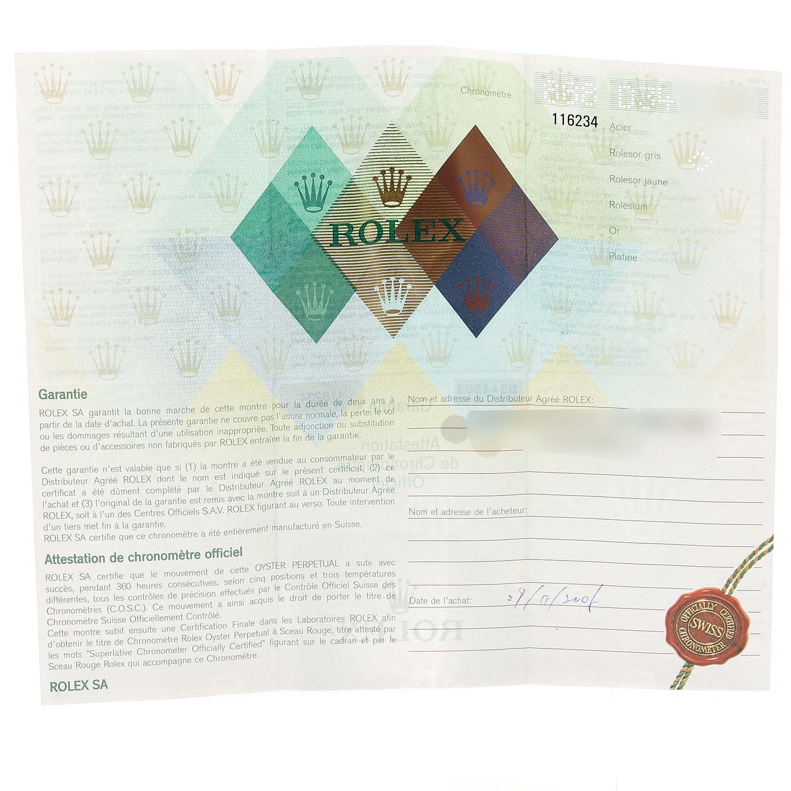 This image shows the warranty certificate for a Rolex Datejust 116234 Men's Stainless Steel Silver Dial 116234 Men's Stainless Steel Silver Dial watch, displaying branded elements and purchase information.