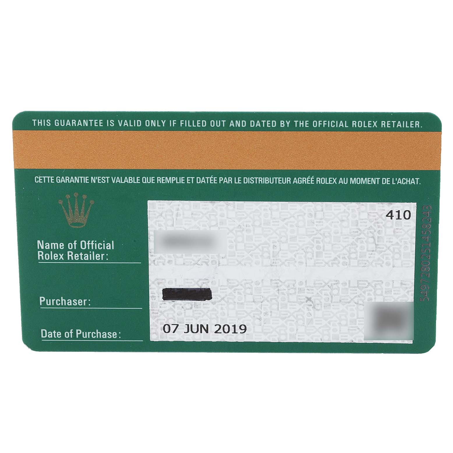 This image shows the guarantee card for the Rolex Sea-Dweller 126603 Men's Steel and Gold (two tone) Black Dial 126603 Men's Steel and Gold (two tone) Black Dial watch, including purchase date and retailer information.