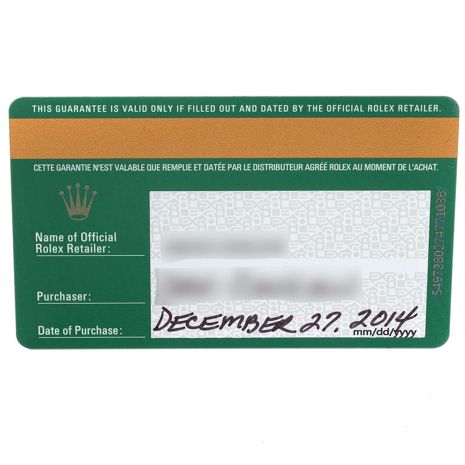 The image shows a warranty card for the Rolex Submariner 116613 Men
s Steel and Gold (two tone) Blue Dial 116613 Men
s Steel and Gold (two tone) Blue Dial model, dated December 27, 2014.