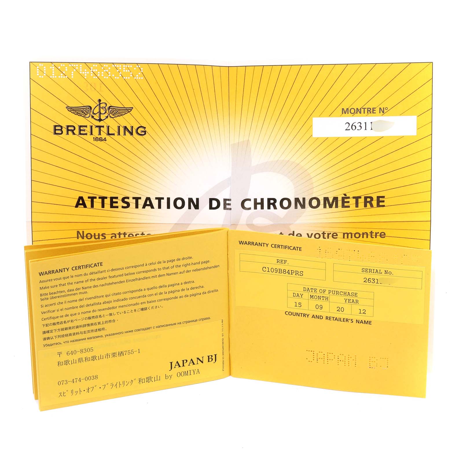This image shows the warranty certificate and chronometer certification for the Breitling Superocean C13341 Men's Steel and Gold (two tone) Black Dial C13341 Men's Steel and Gold (two tone) Black Dial watch.