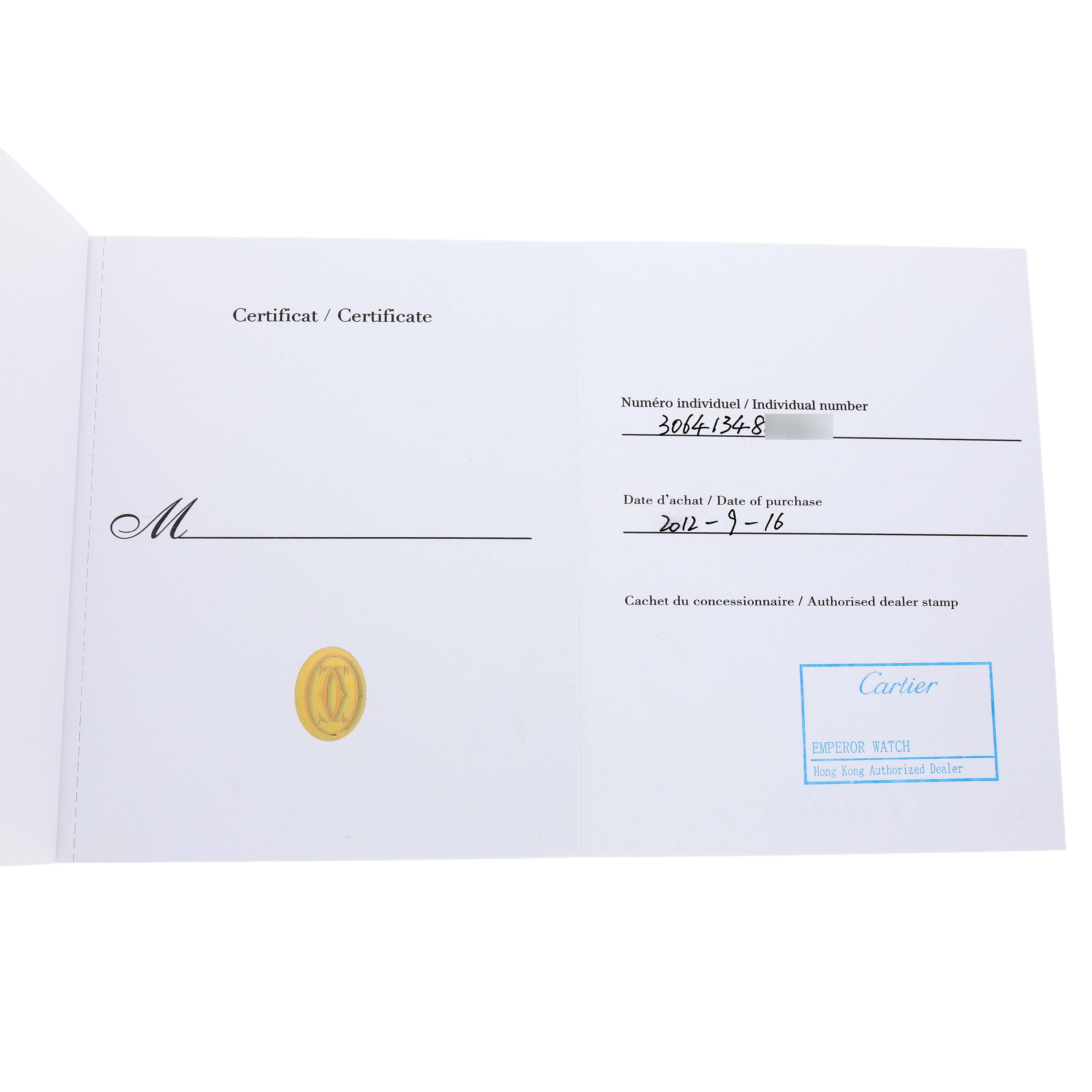 The image shows the certificate for a Cartier Baignoire W8000007 Women's Yellow Gold Silver Dial watch, featuring purchase details and dealer stamp.