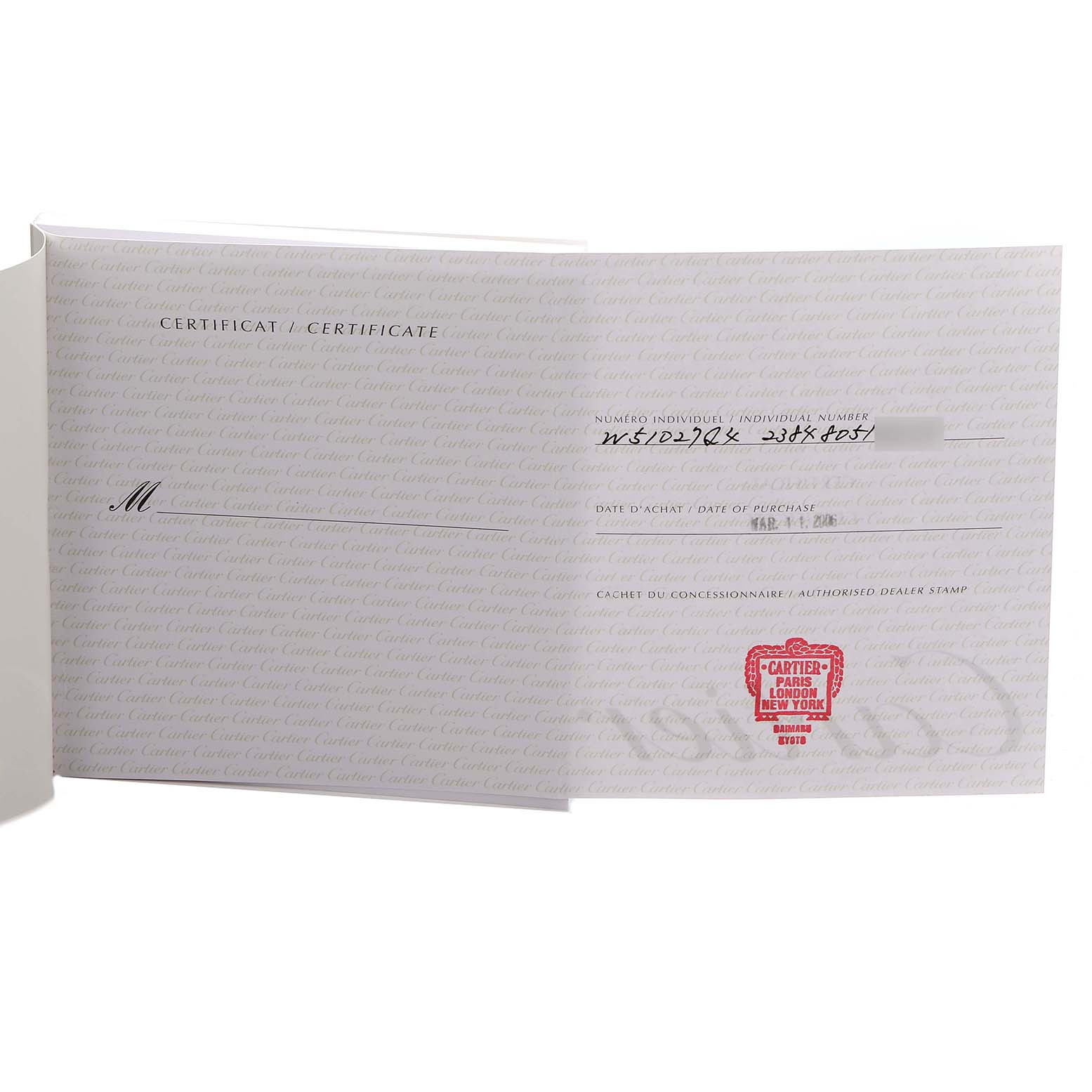 The image shows the certificate for the Cartier Tank Francaise W51027Q4 Women
s Steel and Gold (two tone) Mother of Pearl Dial model, focusing on the text and stamp details.