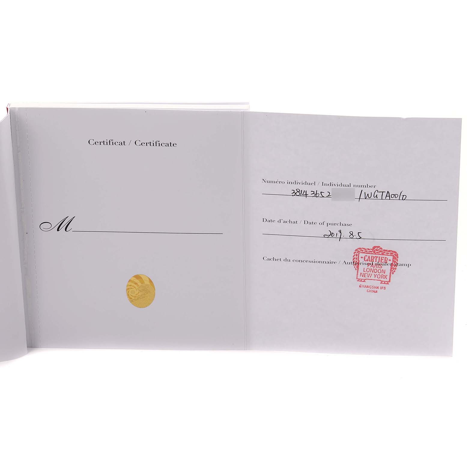 This image shows a Cartier Tank Louis WGTA0010 Women
s Rose Gold Silver Dial certificate booklet open, displaying purchase details and a red stamp.